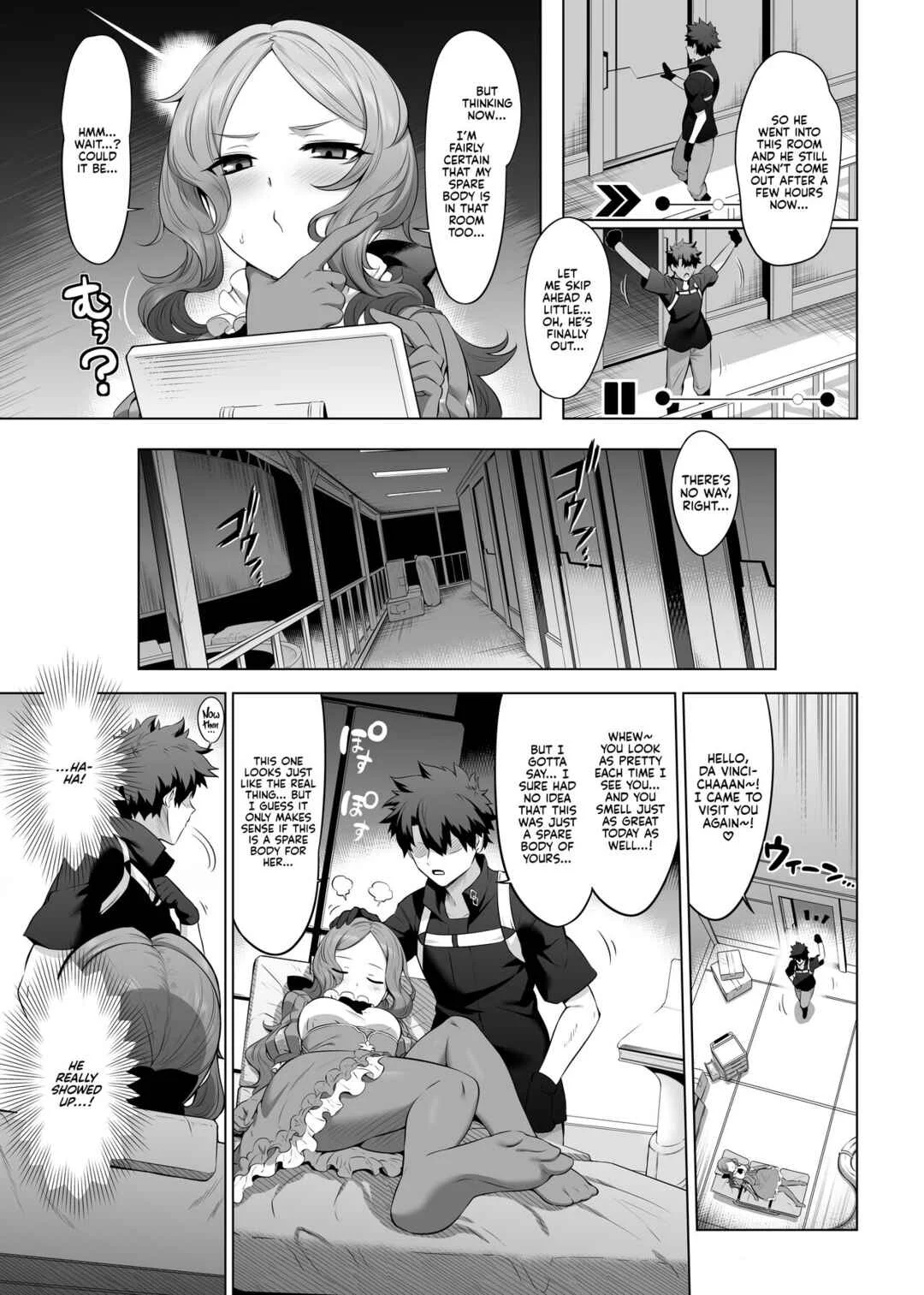 Fate/Grand Order - Da Vinci-chan Code (Doujinshi) Chapter 1 - Page 18