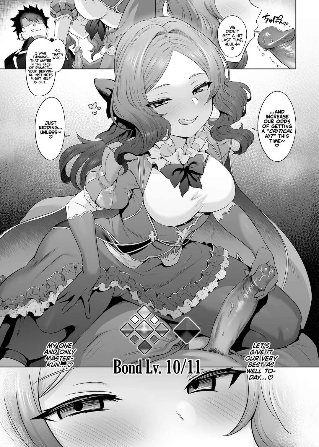 Fate/Grand Order - Da Vinci-chan Code (Doujinshi) Chapter 1 - Page 38
