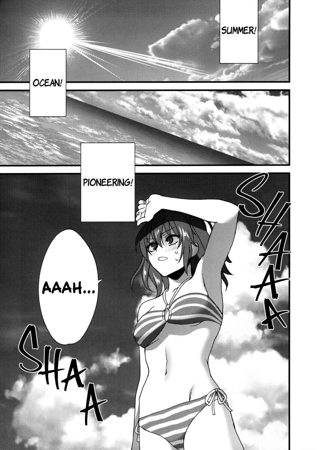 Fate/Grand Order - dopamint! (Doujinshi) Chapter 1 - Page 4