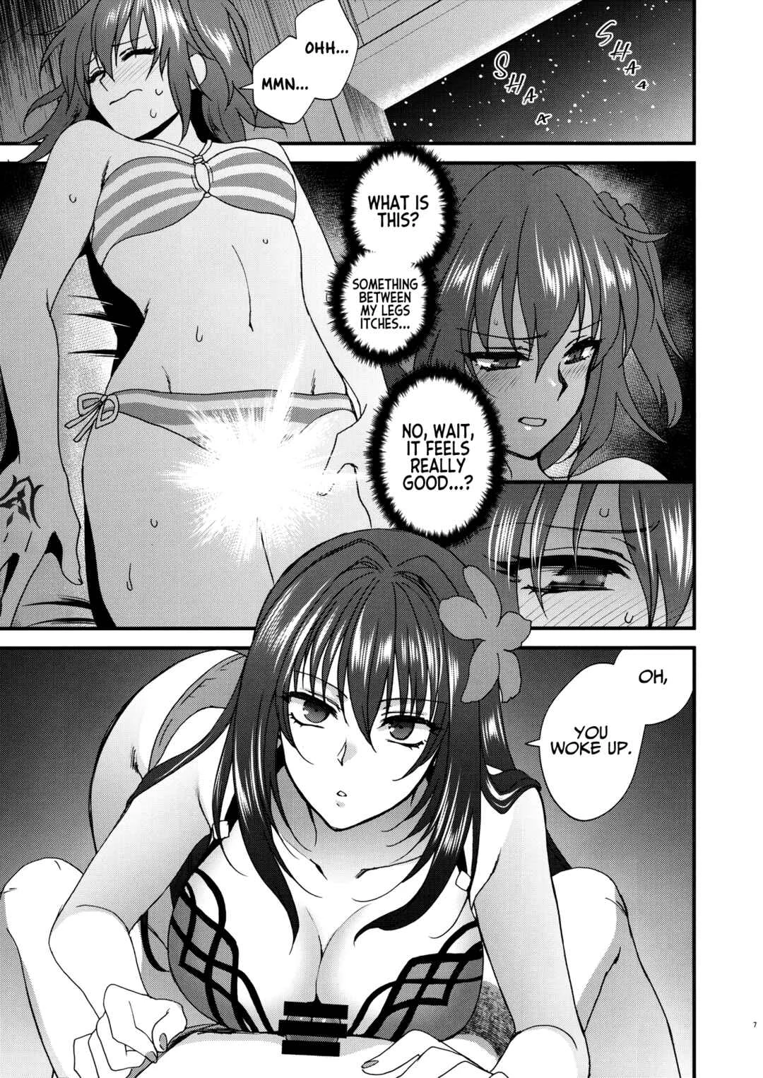 Fate/Grand Order - dopamint! (Doujinshi) Chapter 1 - Page 6