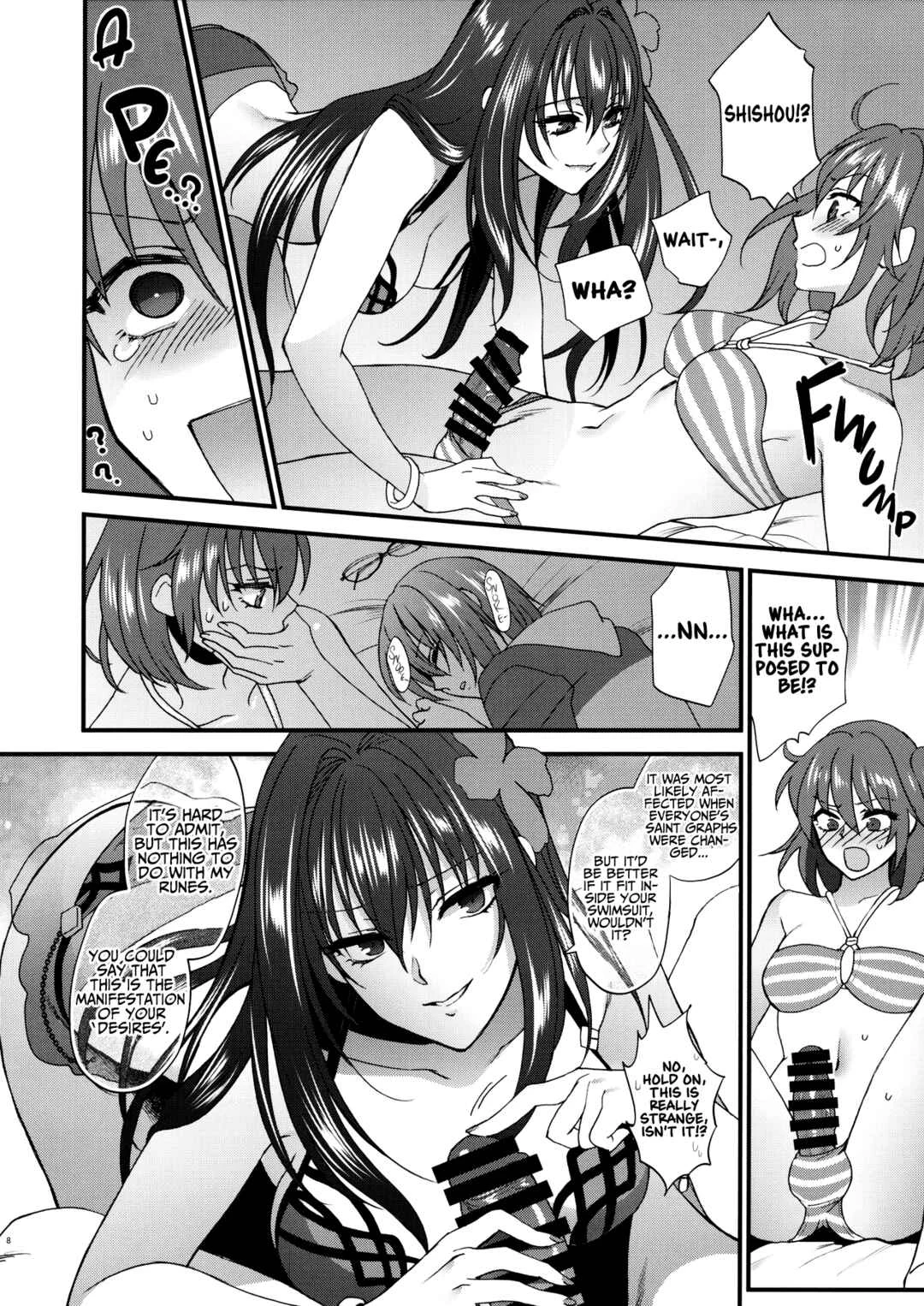 Fate/Grand Order - dopamint! (Doujinshi) Chapter 1 - Page 7