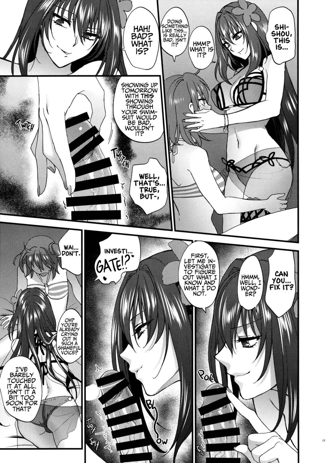 Fate/Grand Order - dopamint! (Doujinshi) Chapter 1 - Page 10