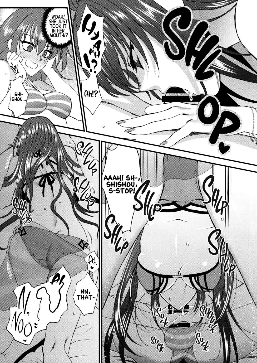Fate/Grand Order - dopamint! (Doujinshi) Chapter 1 - Page 12