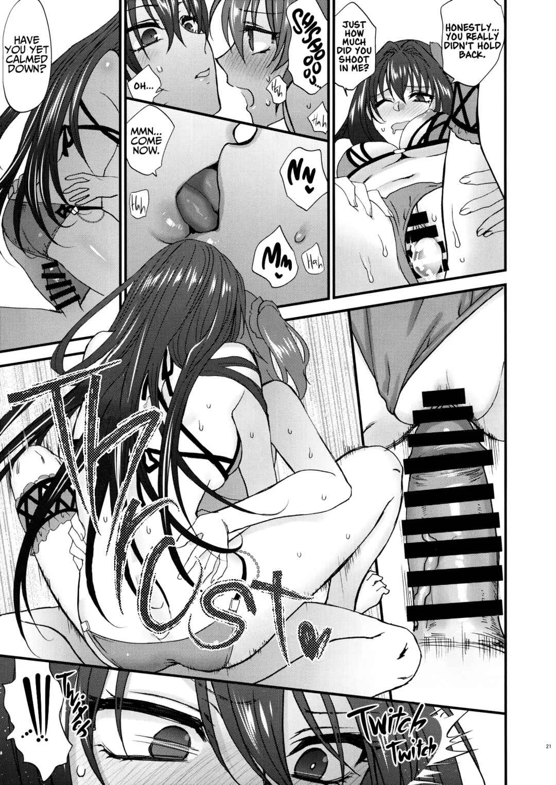 Fate/Grand Order - dopamint! (Doujinshi) Chapter 1 - Page 20