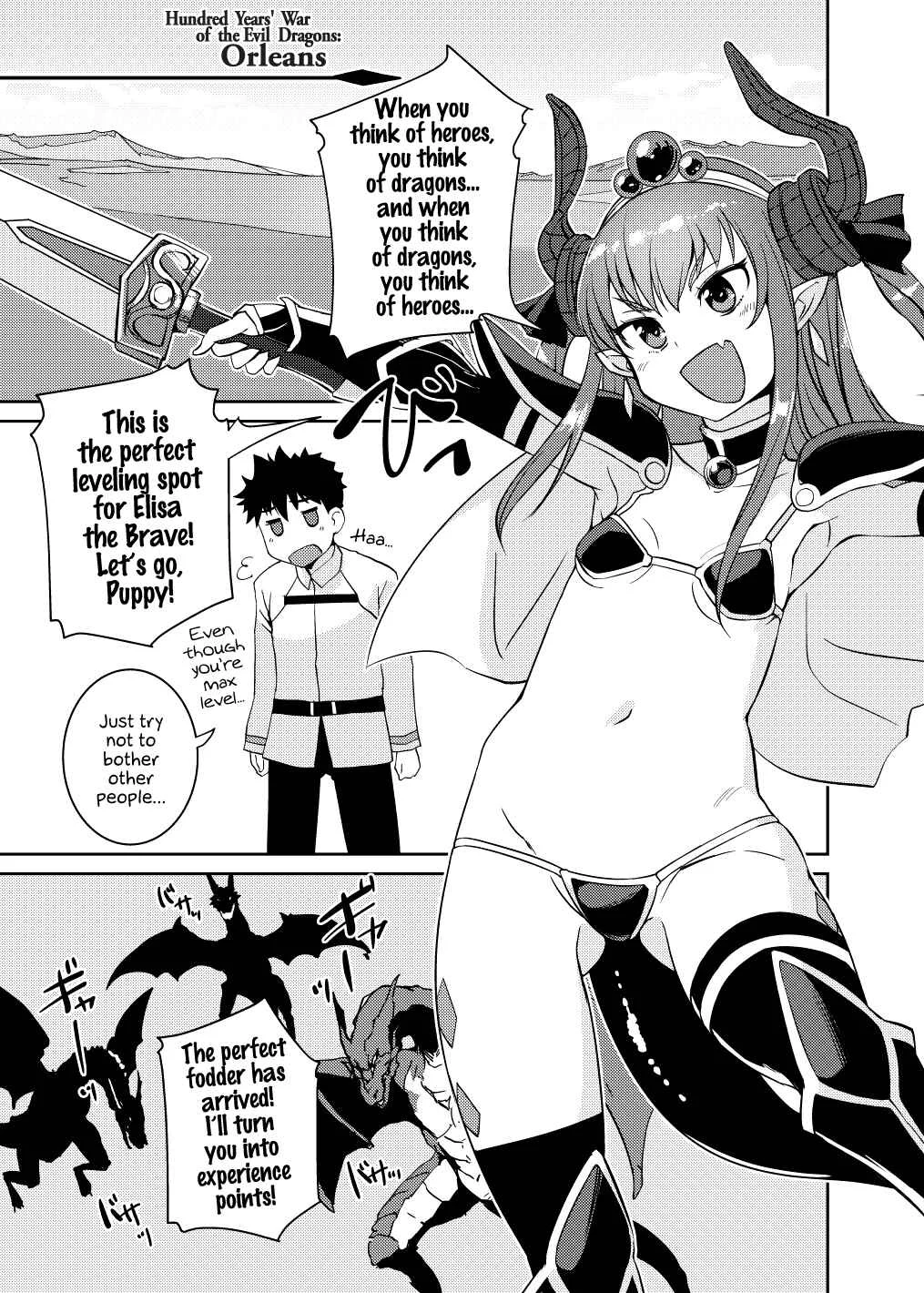 Fate/Grand Order - Dragon Waifu Chapter 1: Oneshot - Page 4
