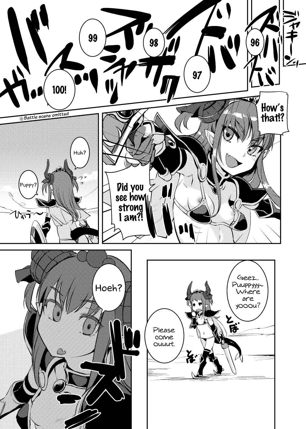 Fate/Grand Order - Dragon Waifu Chapter 1: Oneshot - Page 8