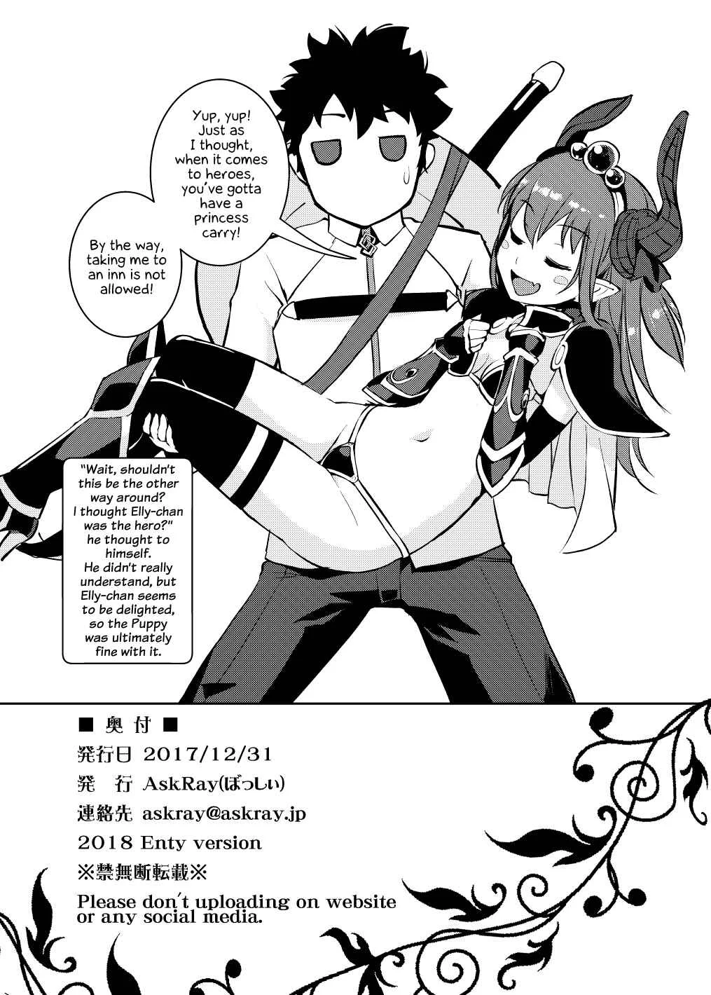Fate/Grand Order - Dragon Waifu Chapter 1: Oneshot - Page 20