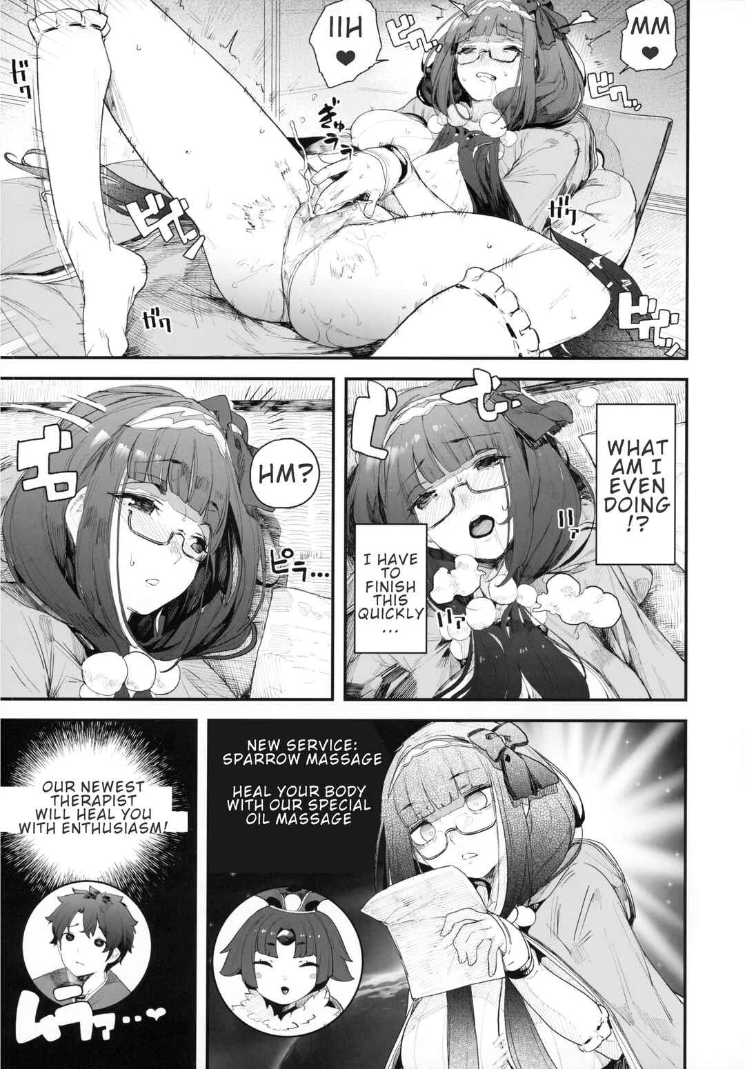 Fate/Grand Order - Enmatei Hanshokuki Osakabehime (Doujinshi) Chapter 1 - Page 4