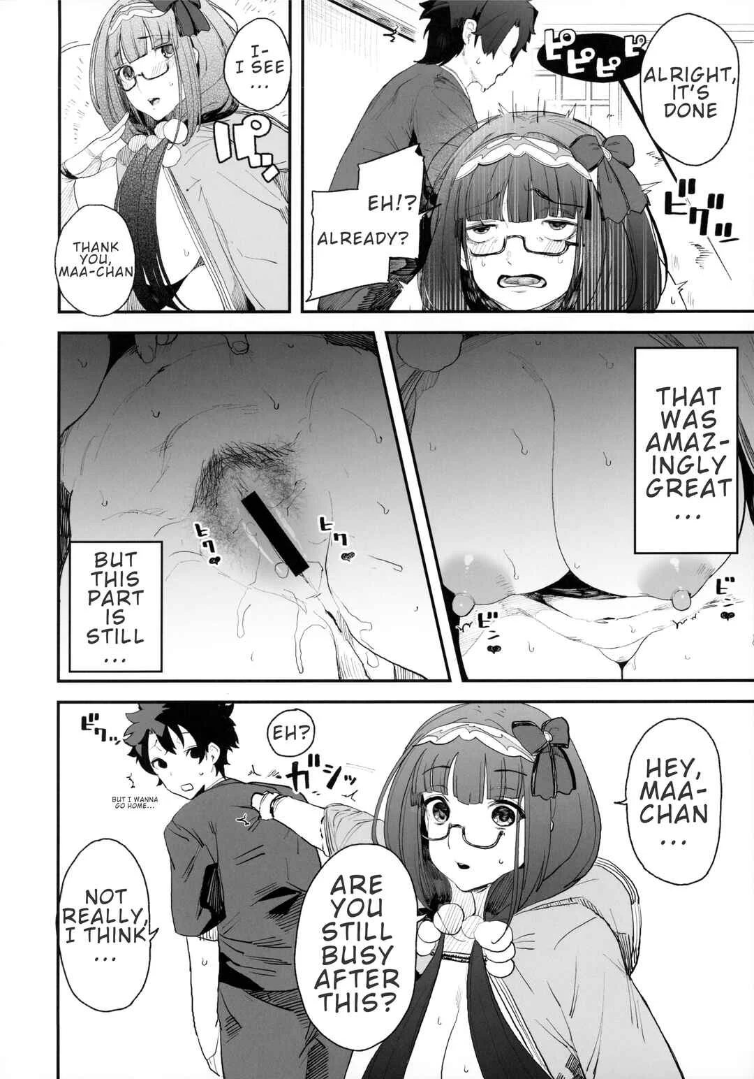 Fate/Grand Order - Enmatei Hanshokuki Osakabehime (Doujinshi) Chapter 1 - Page 9