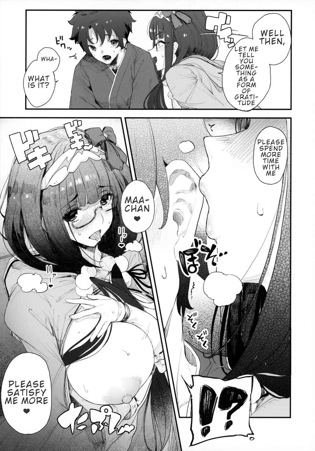 Fate/Grand Order - Enmatei Hanshokuki Osakabehime (Doujinshi) Chapter 1 - Page 10