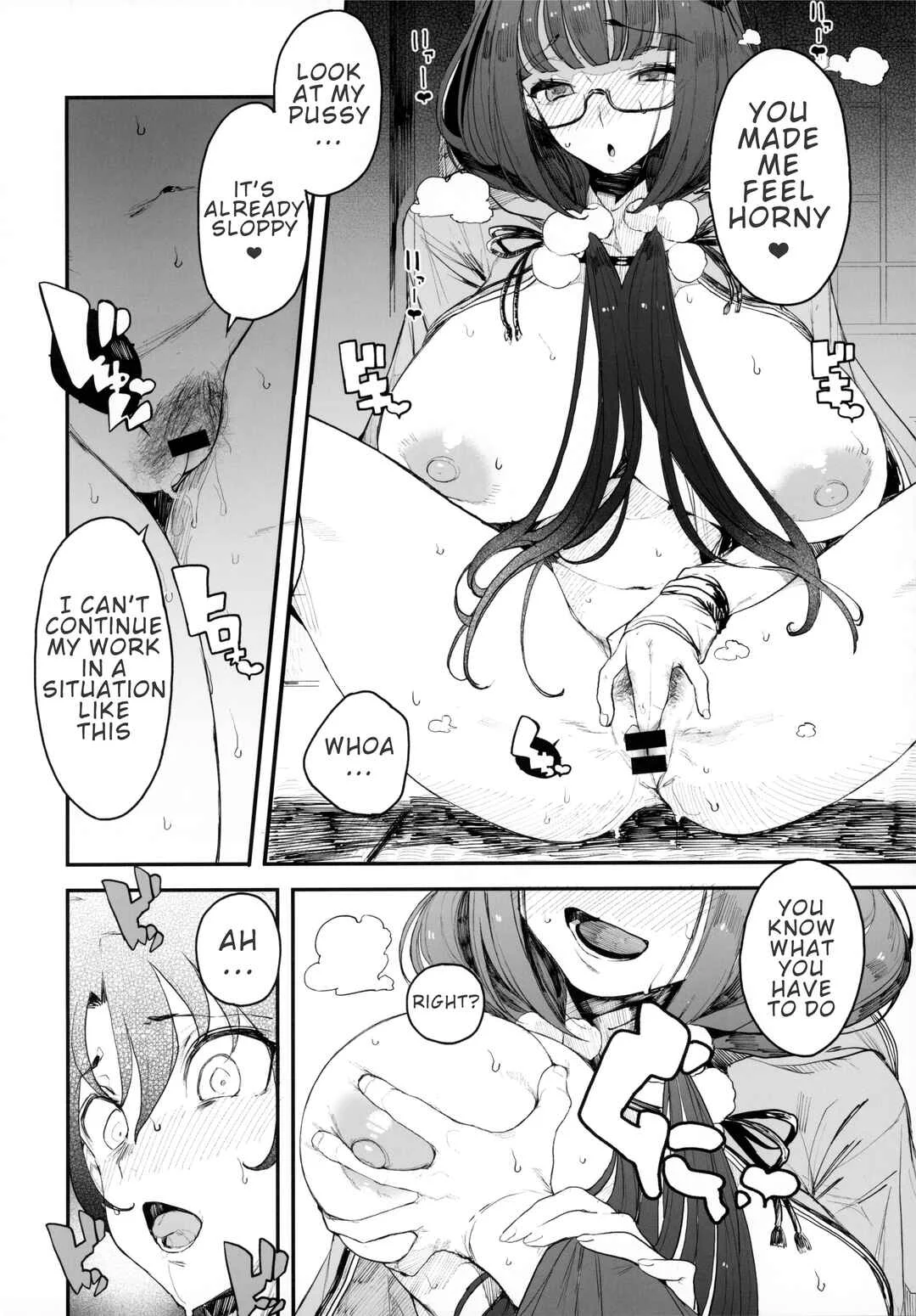 Fate/Grand Order - Enmatei Hanshokuki Osakabehime (Doujinshi) Chapter 1 - Page 11