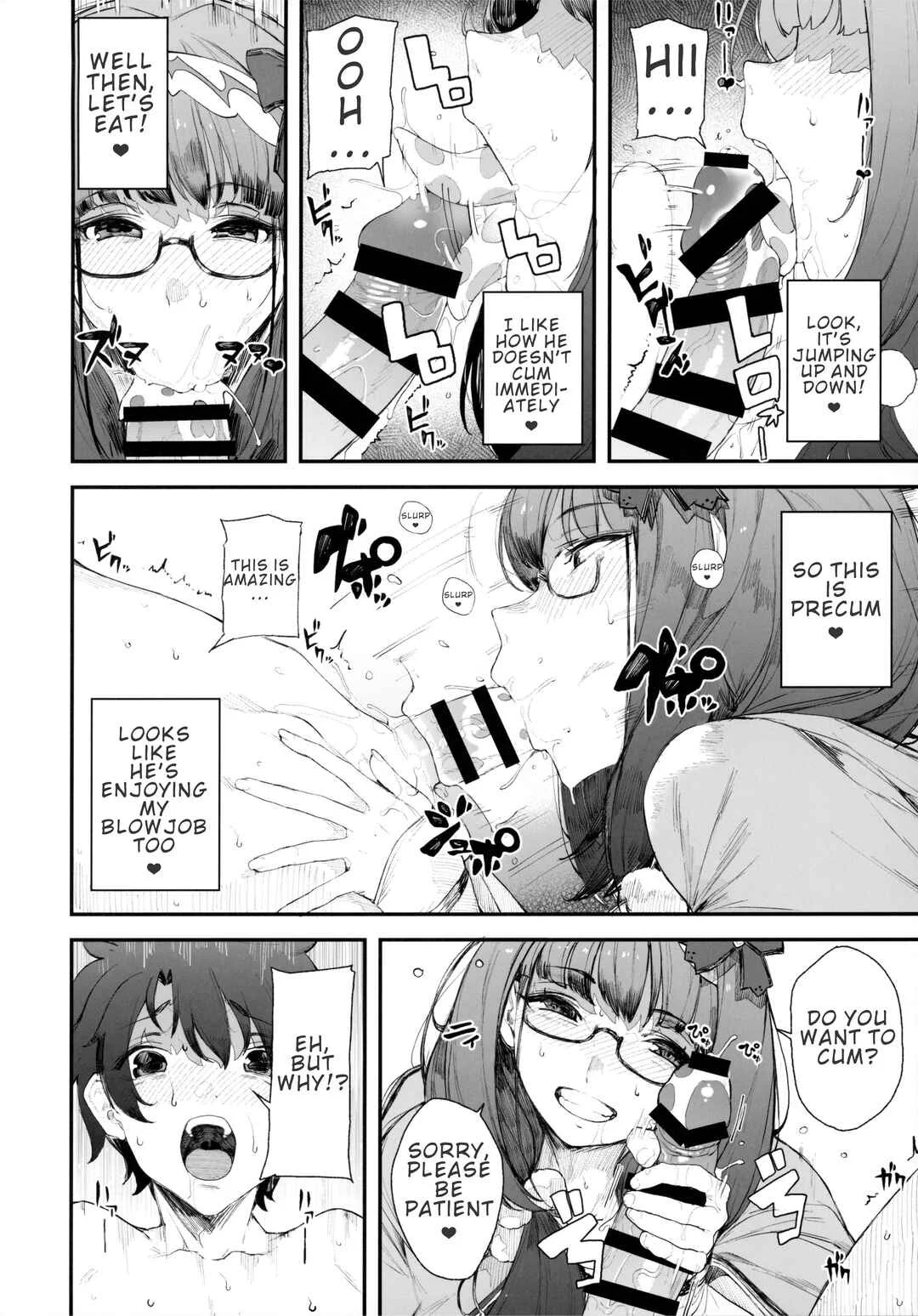 Fate/Grand Order - Enmatei Hanshokuki Osakabehime (Doujinshi) Chapter 1 - Page 25