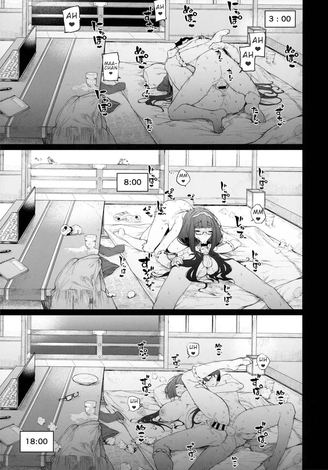 Fate/Grand Order - Enmatei Hanshokuki Osakabehime (Doujinshi) Chapter 1 - Page 38