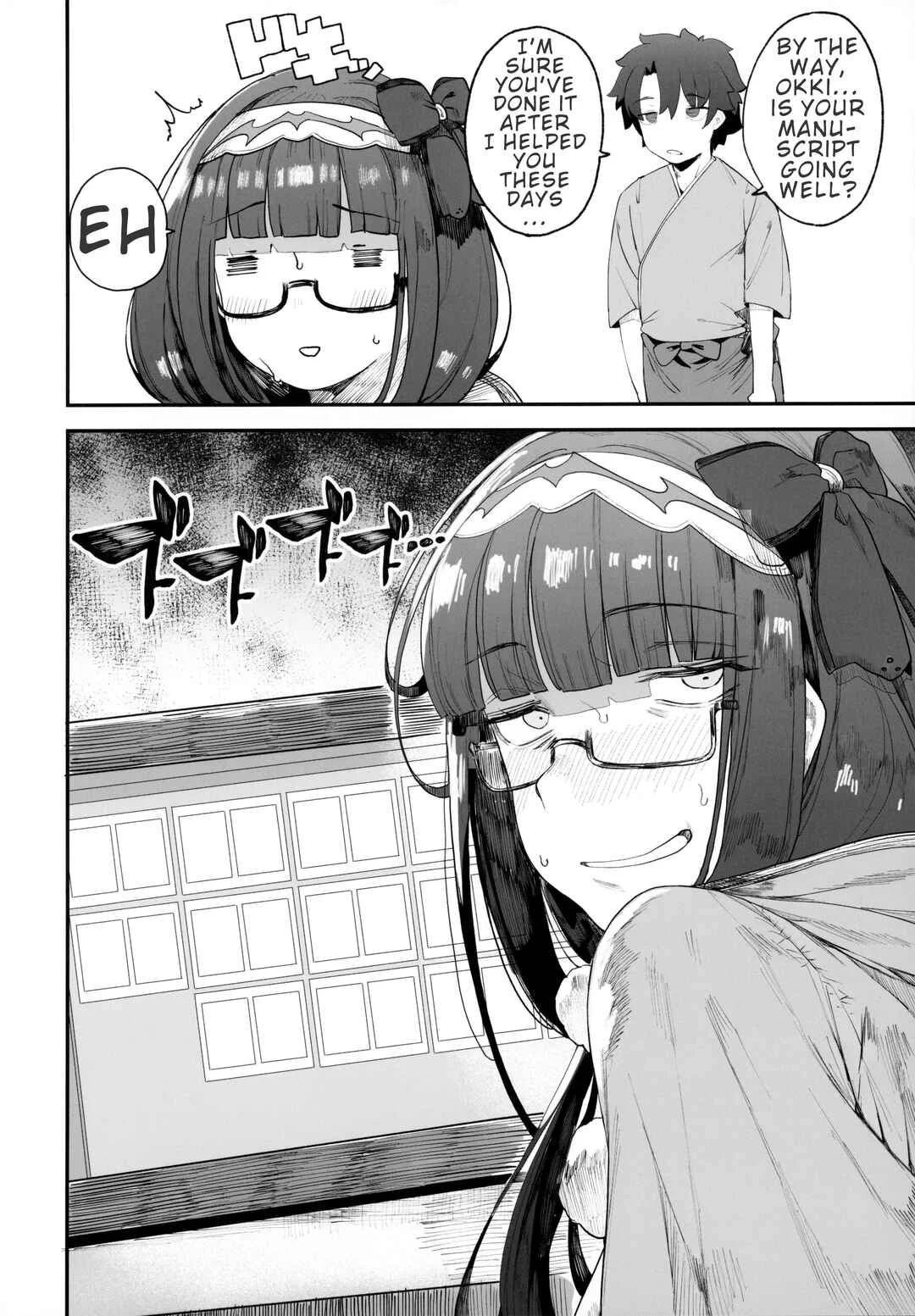 Fate/Grand Order - Enmatei Hanshokuki Osakabehime (Doujinshi) Chapter 1 - Page 43