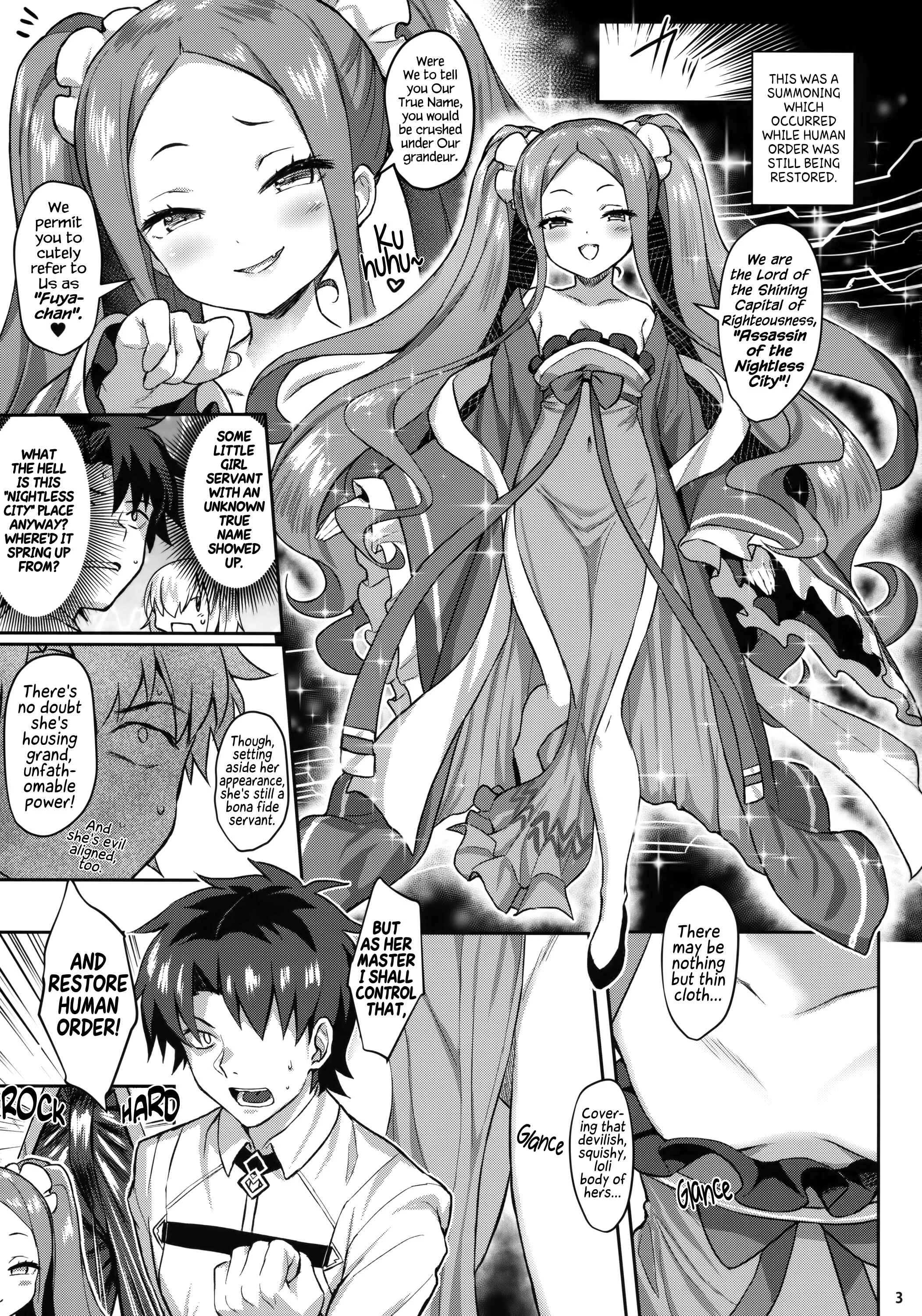 Fate/Grand Order - Fuya Syndrome (Doujinshi) Chapter 1: Oneshot - Page 2