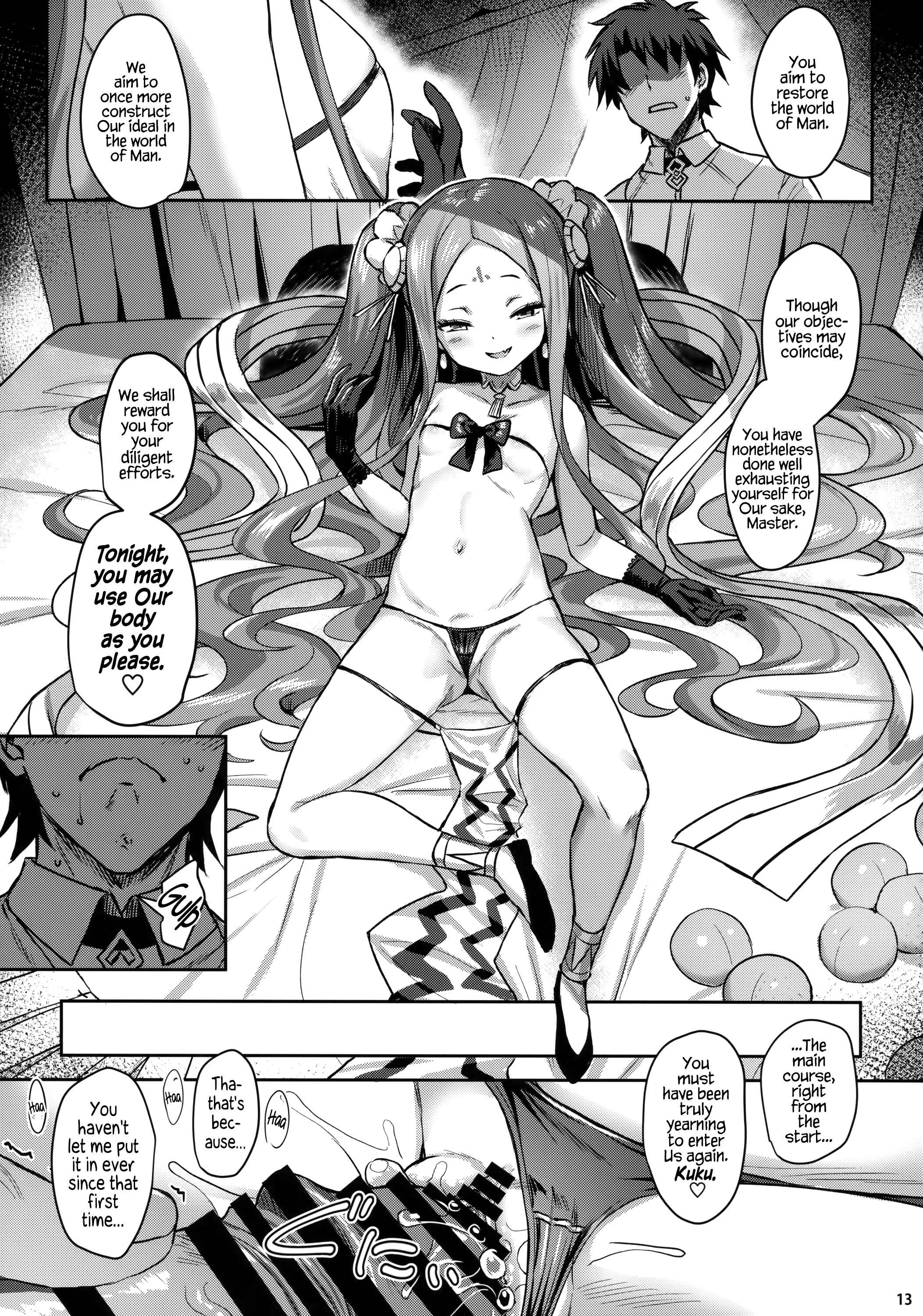 Fate/Grand Order - Fuya Syndrome (Doujinshi) Chapter 1: Oneshot - Page 12