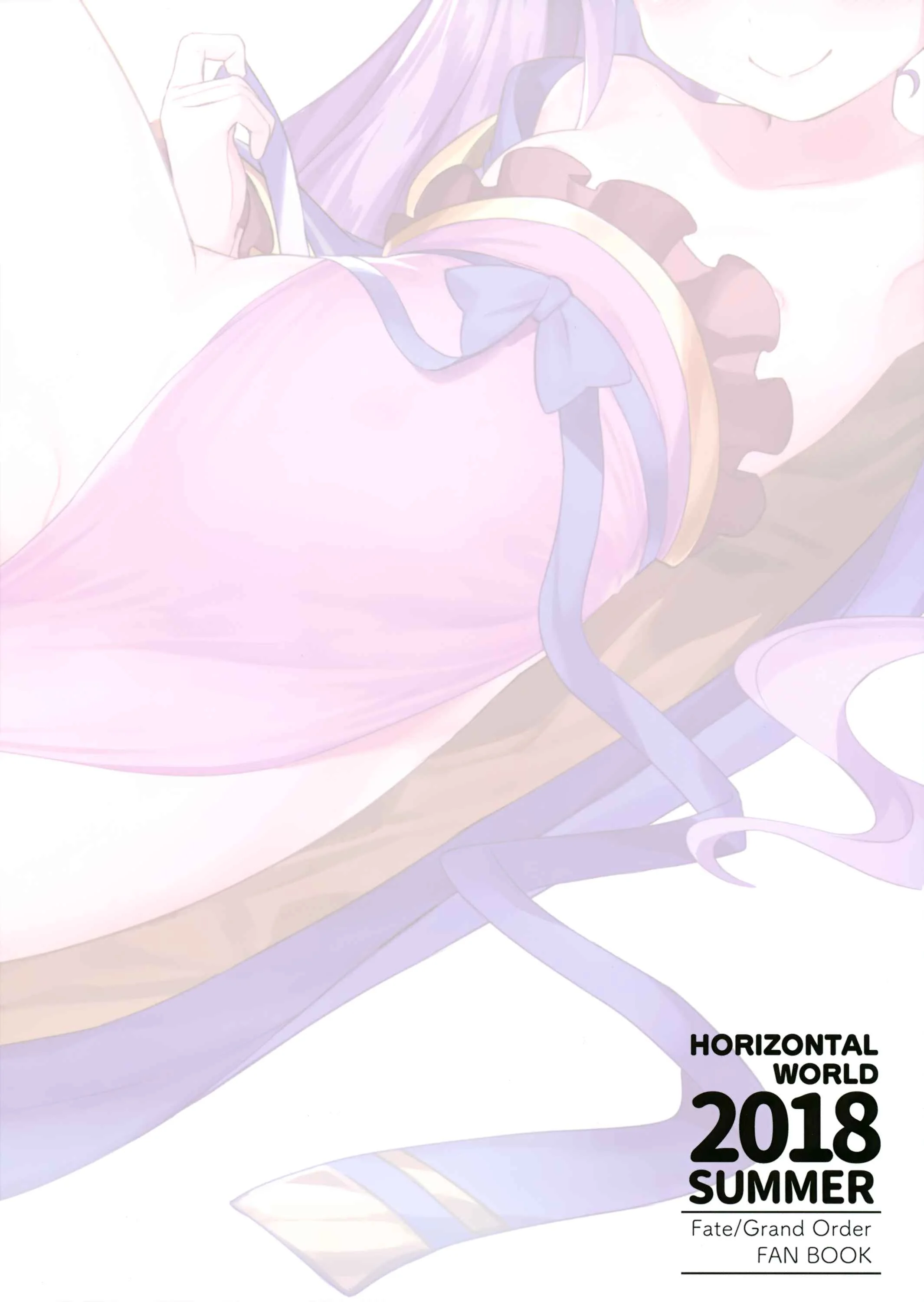 Fate/Grand Order - Fuya Syndrome (Doujinshi) Chapter 1: Oneshot - Page 22