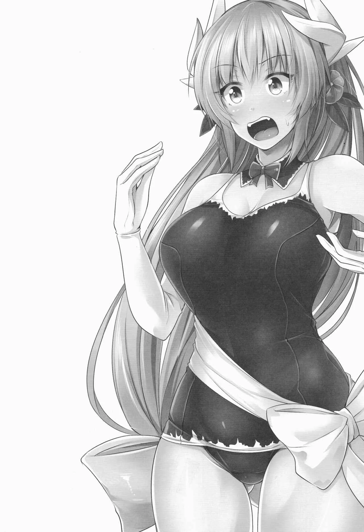 Fate/Grand Order - Gudao IN Kiyohii! (Doujinshi) Chapter 1: Oneshot - Page 2