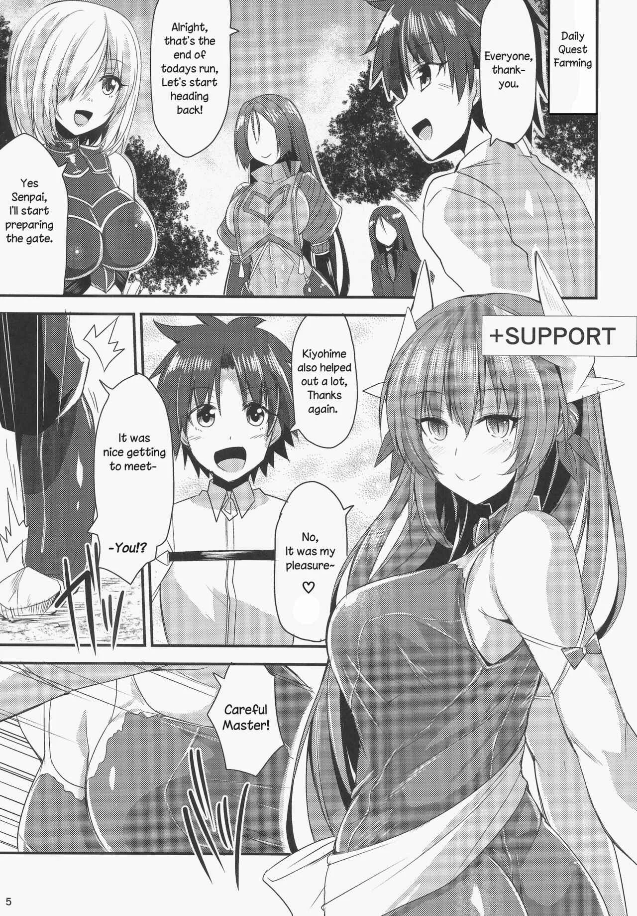 Fate/Grand Order - Gudao IN Kiyohii! (Doujinshi) Chapter 1: Oneshot - Page 4