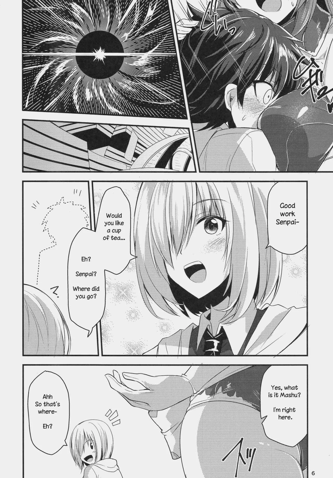 Fate/Grand Order - Gudao IN Kiyohii! (Doujinshi) Chapter 1: Oneshot - Page 5
