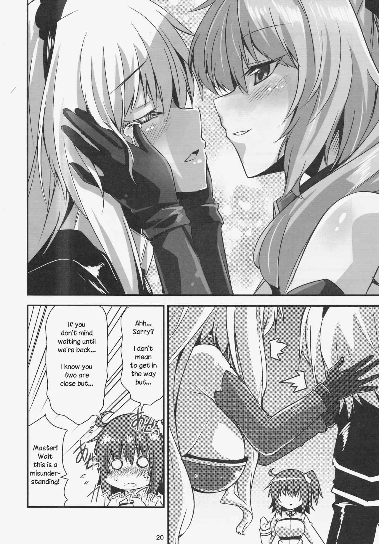 Fate/Grand Order - Gudao IN Kiyohii! (Doujinshi) Chapter 1: Oneshot - Page 18