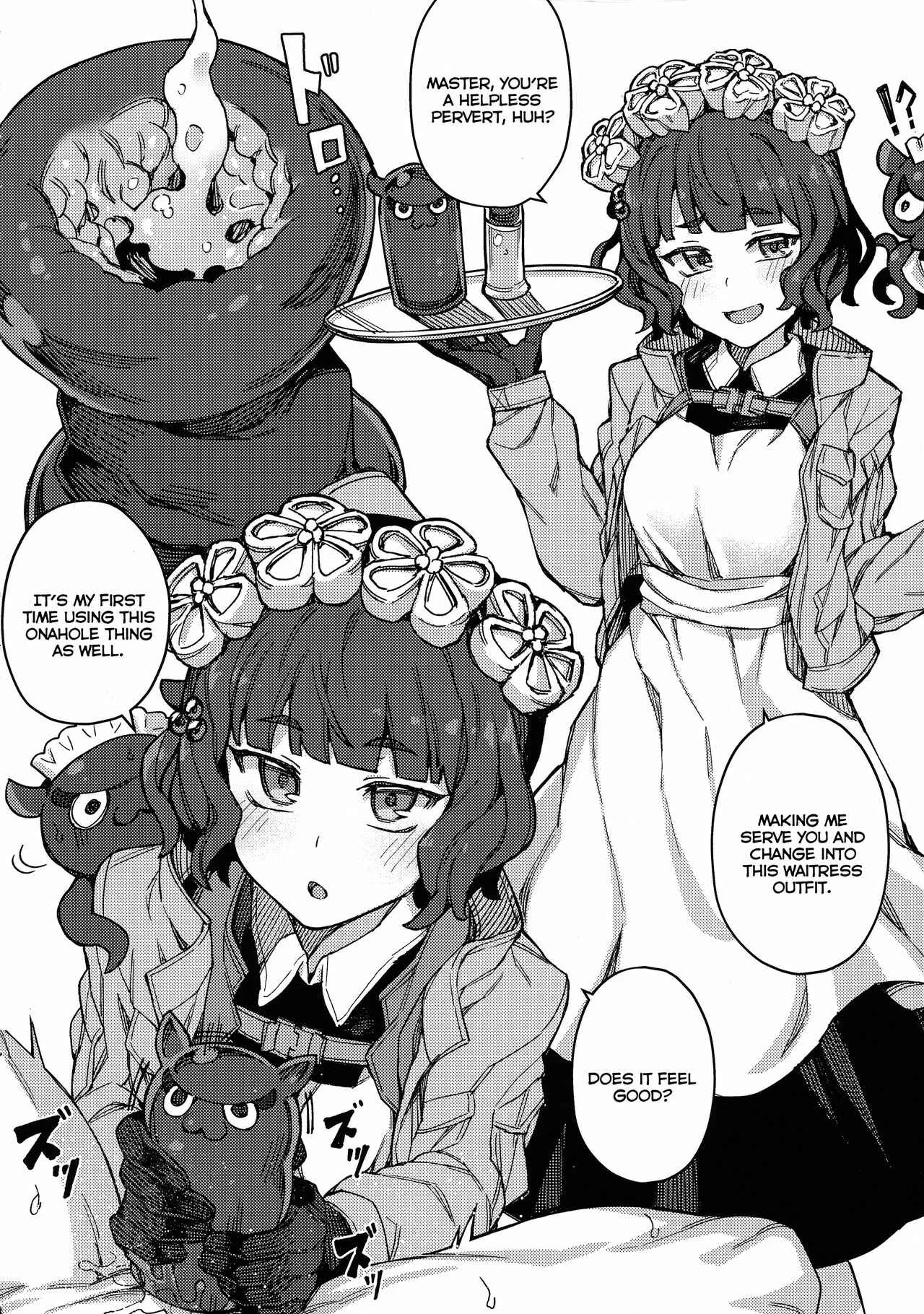 Fate/Grand Order - H Material (Doujinshi) Chapter 1 - Page 5