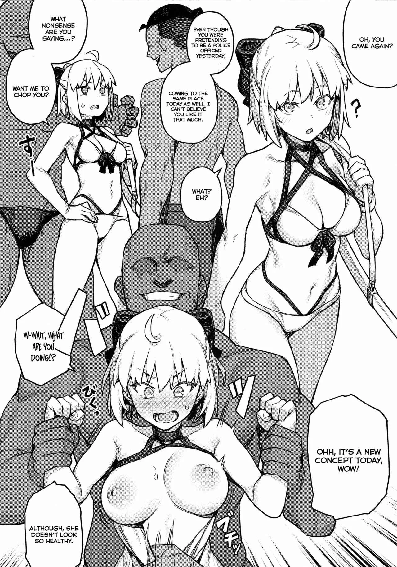 Fate/Grand Order - H Material (Doujinshi) Chapter 2 - Page 9
