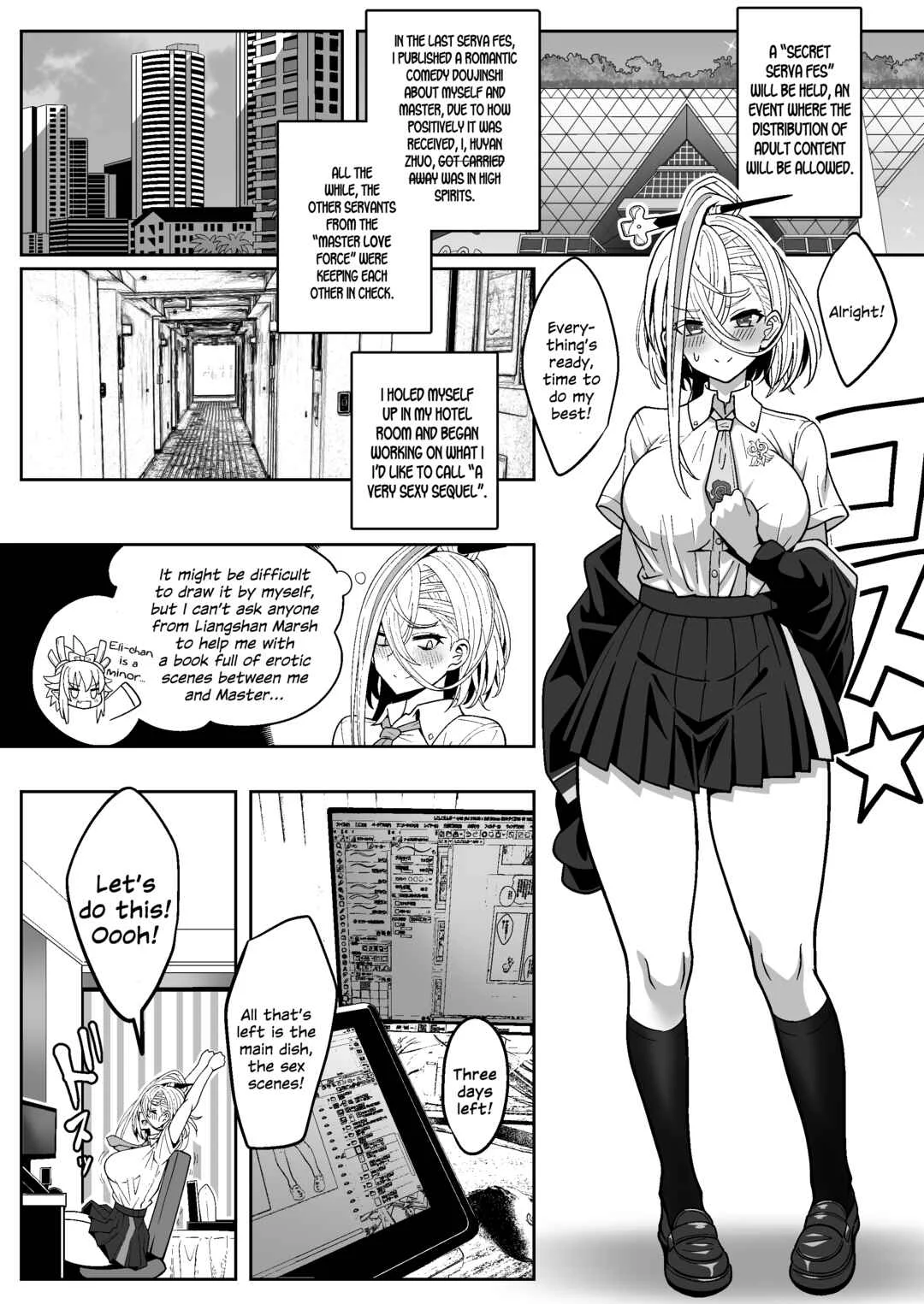Fate/Grand Order - Koenshaku-chan to H na Doujinshi o Tsukuru Hanashi (Doujinshi) Chapter 1 - Page 4