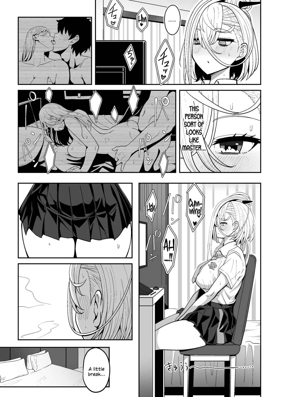 Fate/Grand Order - Koenshaku-chan to H na Doujinshi o Tsukuru Hanashi (Doujinshi) Chapter 1 - Page 6