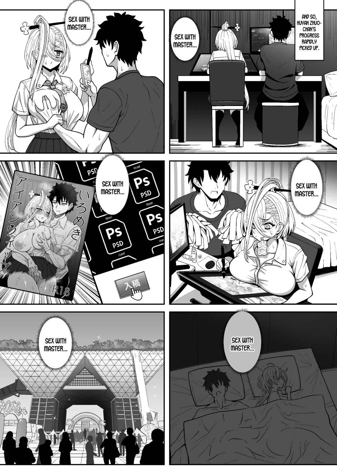 Fate/Grand Order - Koenshaku-chan to H na Doujinshi o Tsukuru Hanashi (Doujinshi) Chapter 1 - Page 15
