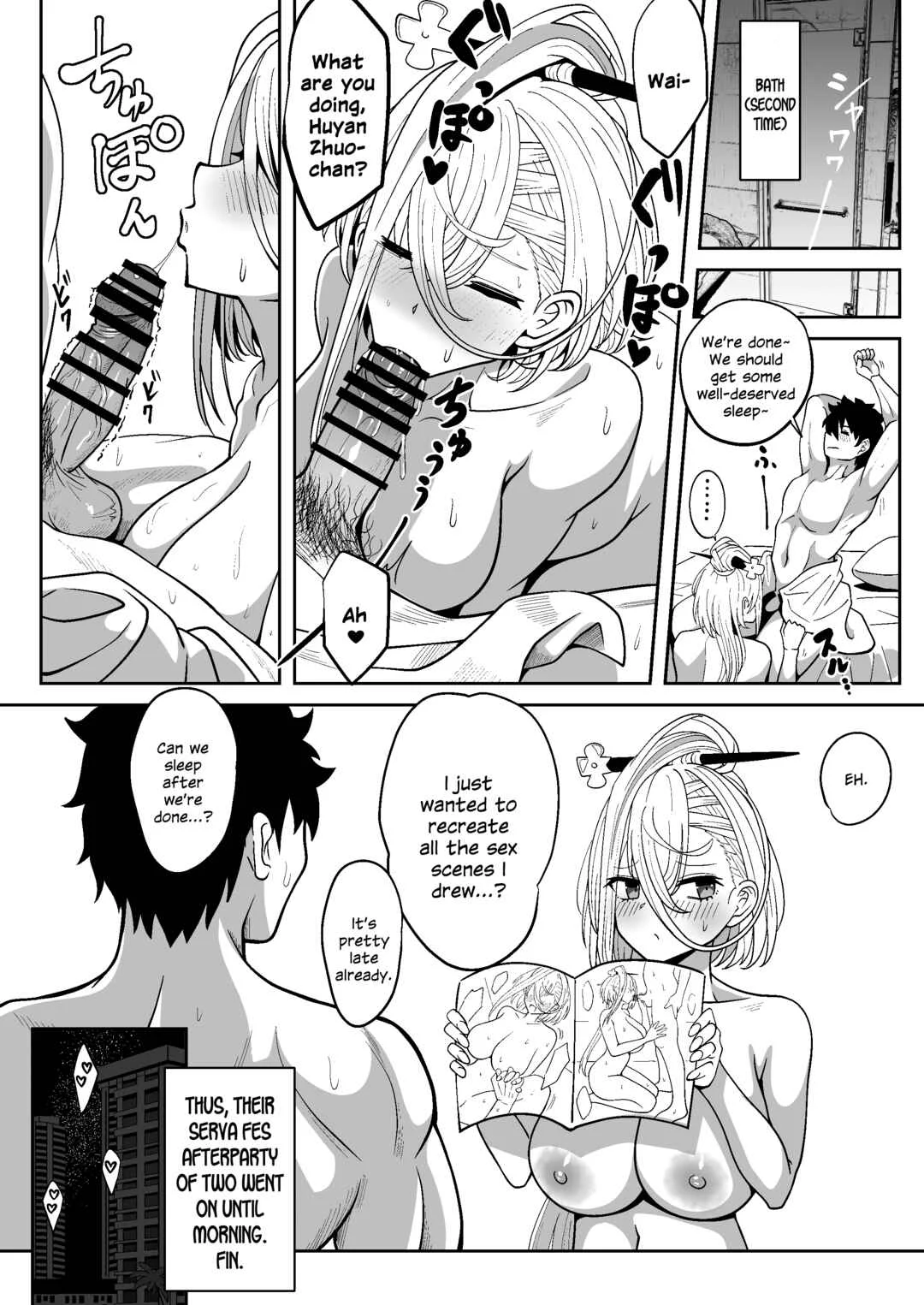Fate/Grand Order - Koenshaku-chan to H na Doujinshi o Tsukuru Hanashi (Doujinshi) Chapter 1 - Page 37