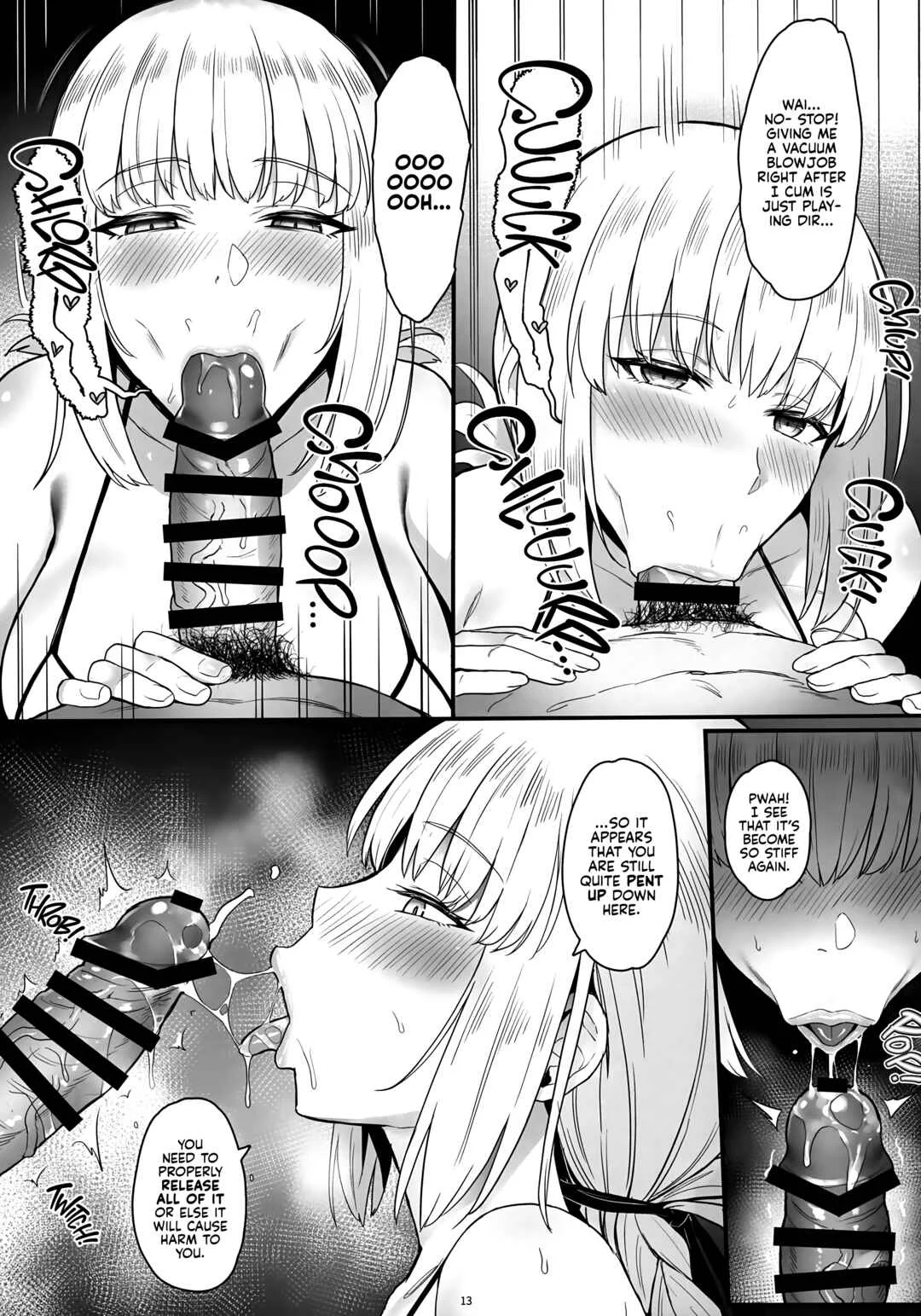 Fate/Grand Order - Kyou no Chaldea mo Ecchi na Funiki ga Afureru (Doujinshi) Chapter 1 - Page 12