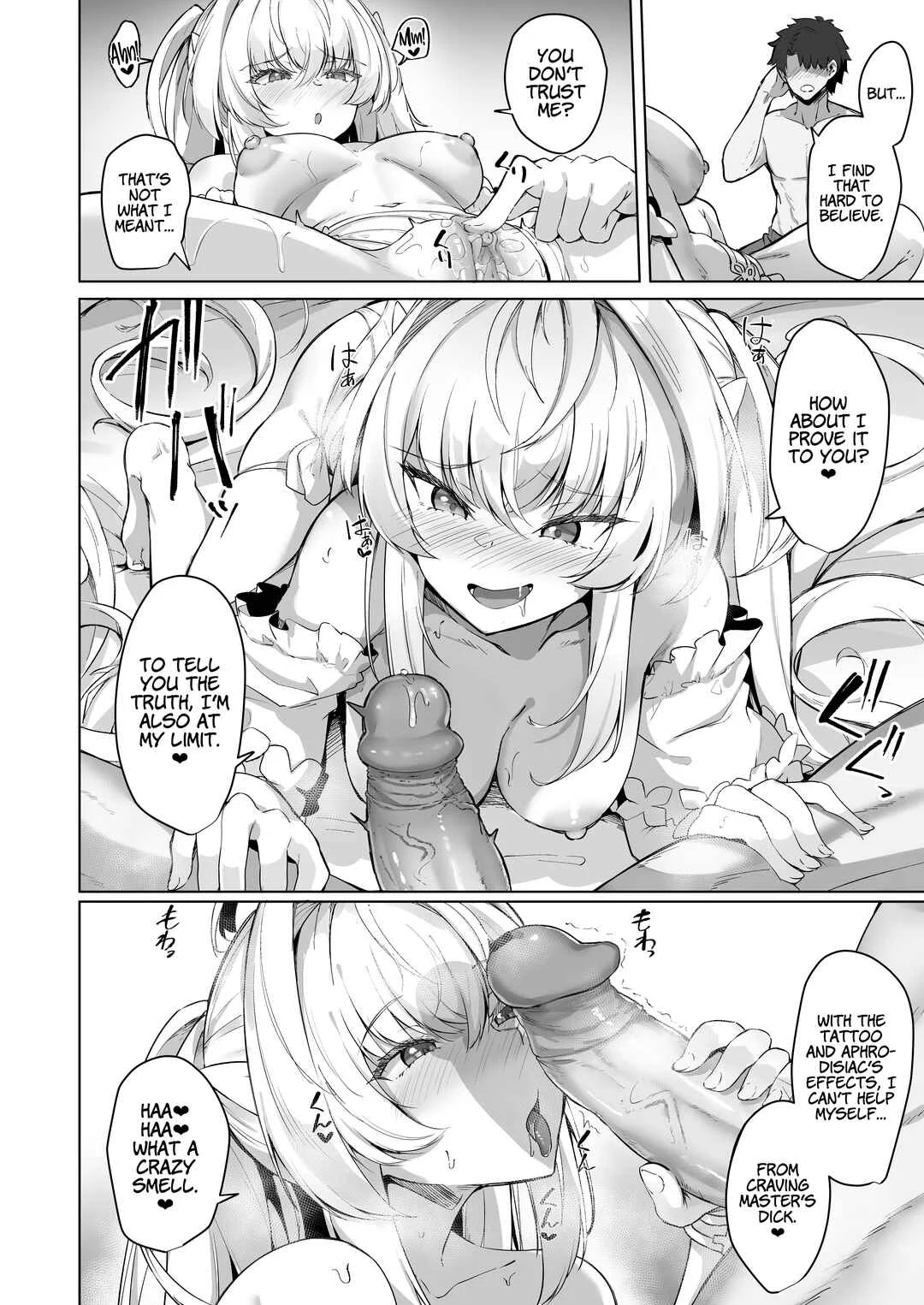 Fate/Grand Order - Manatsu no Chaldea Summer Vacation (Doujinshi) Chapter 1: Chaldea Midsummer Vacation - Lady Avalon Edition (Decensored) - Page 10