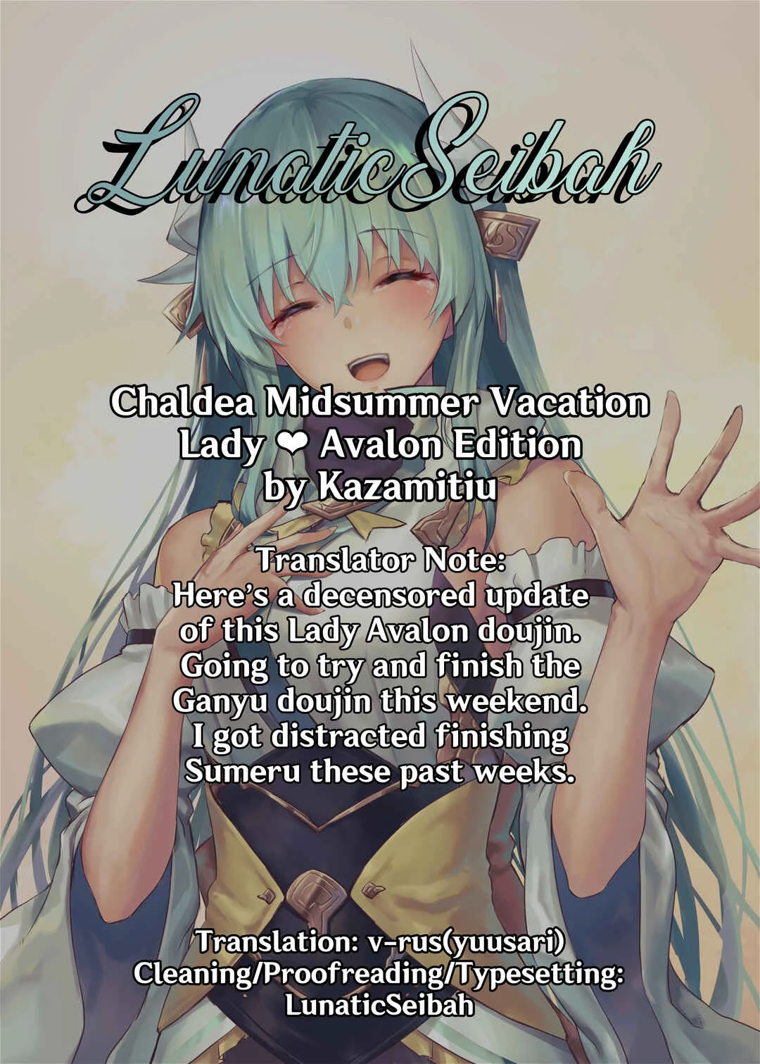Fate/Grand Order - Manatsu no Chaldea Summer Vacation (Doujinshi) Chapter 1: Chaldea Midsummer Vacation - Lady Avalon Edition (Decensored) - Page 35