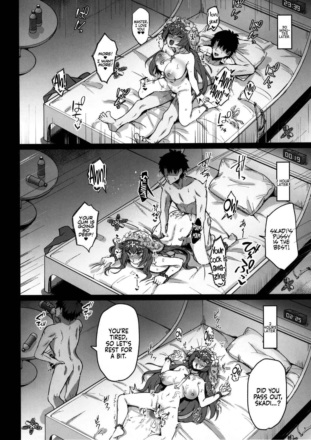 Fate/Grand Order - Manatsu no Chaldea Summer Vacation (Doujinshi) Chapter 2: A Book About Marrying and Mana Transferring with Bride Skadi - Page 22