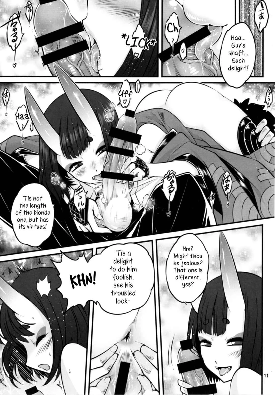 Fate/Grand Order - Naa Naa Danna-han Eroi Koto o Yarahenno (Doujinshi) Chapter 1 - Page 11