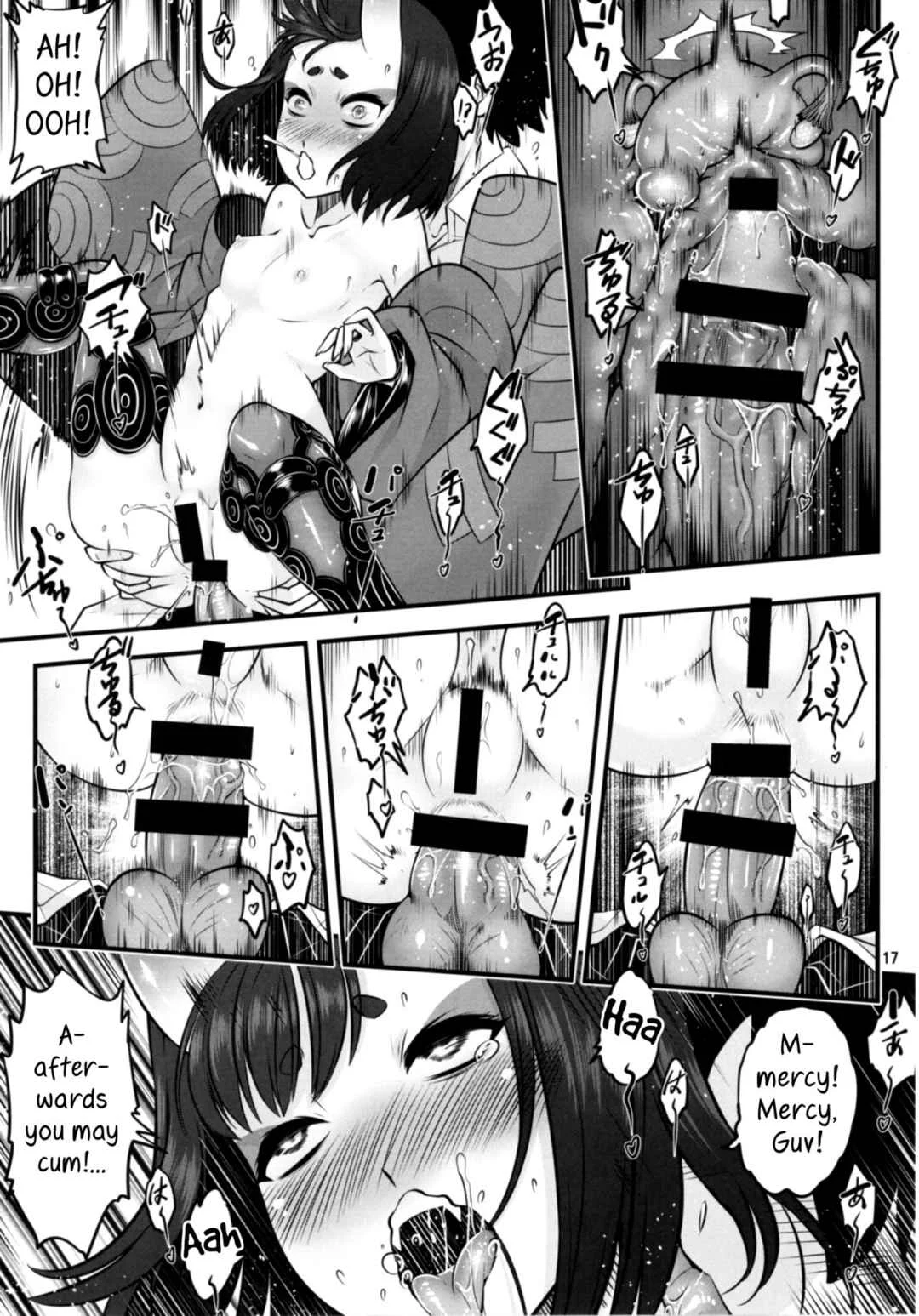 Fate/Grand Order - Naa Naa Danna-han Eroi Koto o Yarahenno (Doujinshi) Chapter 1 - Page 17
