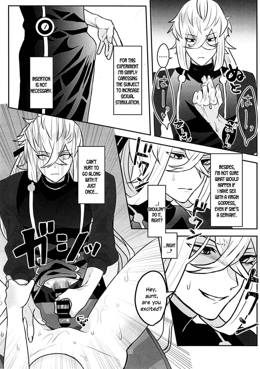 Fate/Grand Order - Obaoi! (Doujinshi) Chapter 1 - Page 14