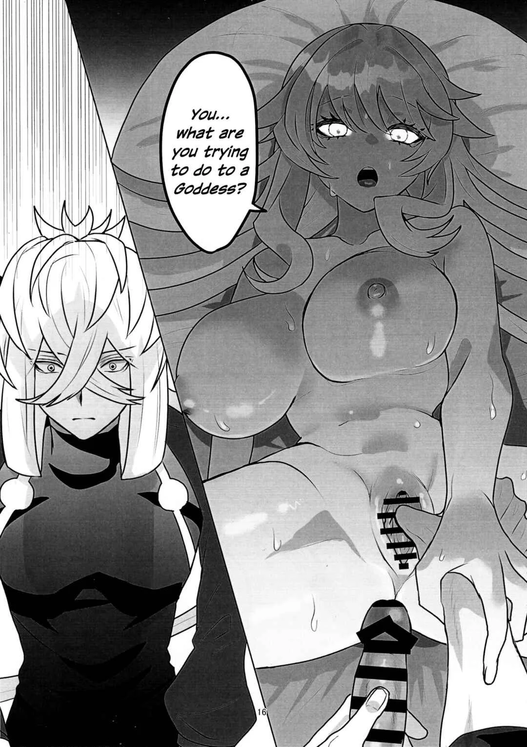 Fate/Grand Order - Obaoi! (Doujinshi) Chapter 1 - Page 15