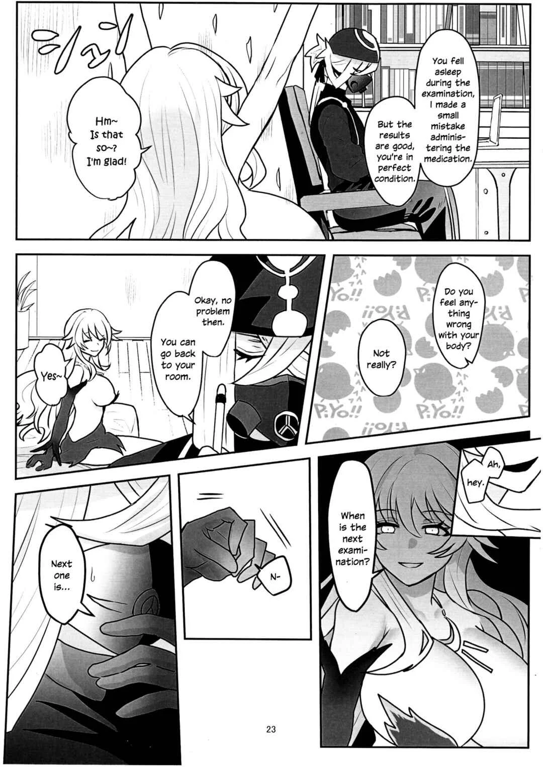 Fate/Grand Order - Obaoi! (Doujinshi) Chapter 1 - Page 22