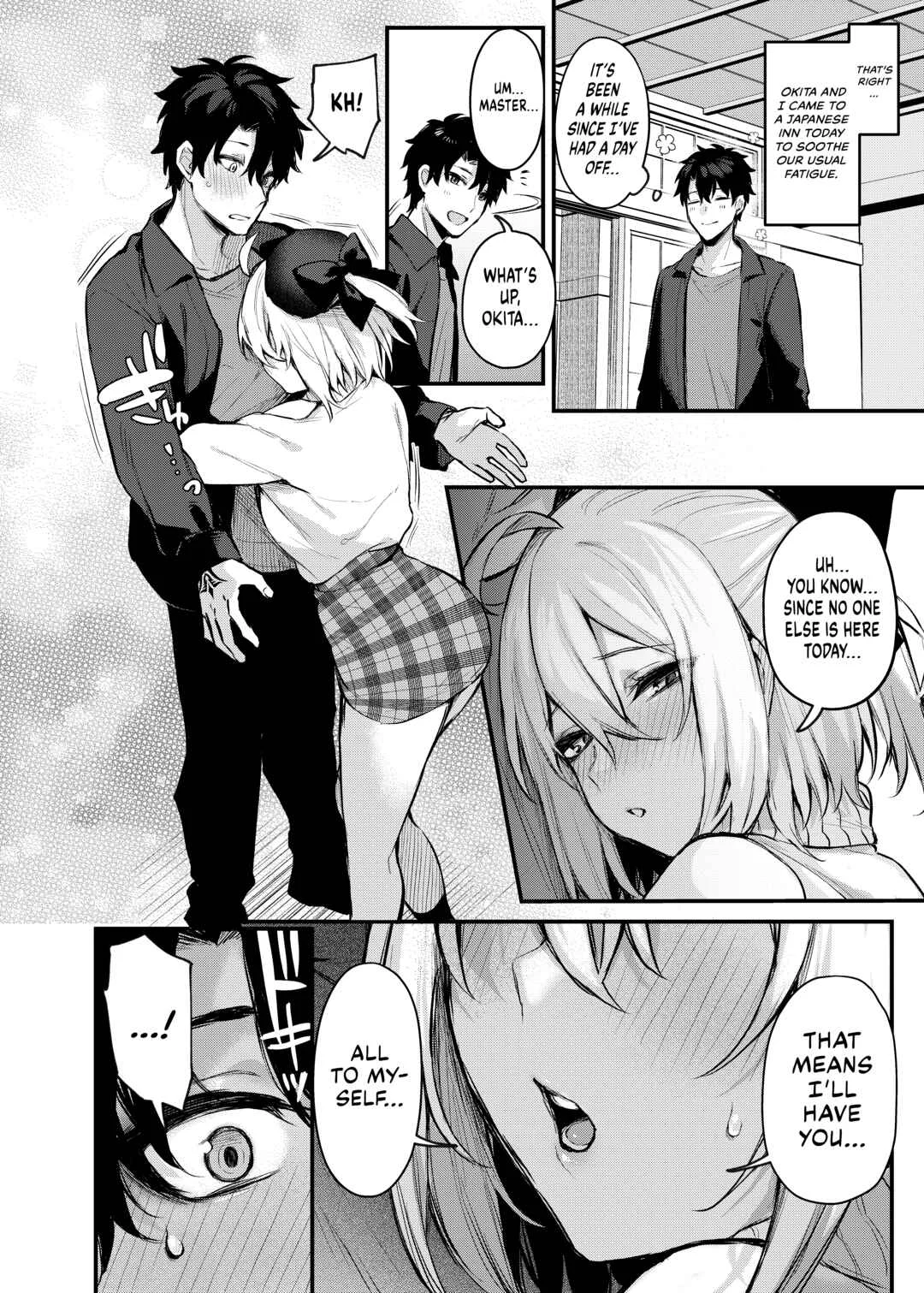 Fate/Grand Order - Okita no Yu Chapter 1: Uncensored - Page 5