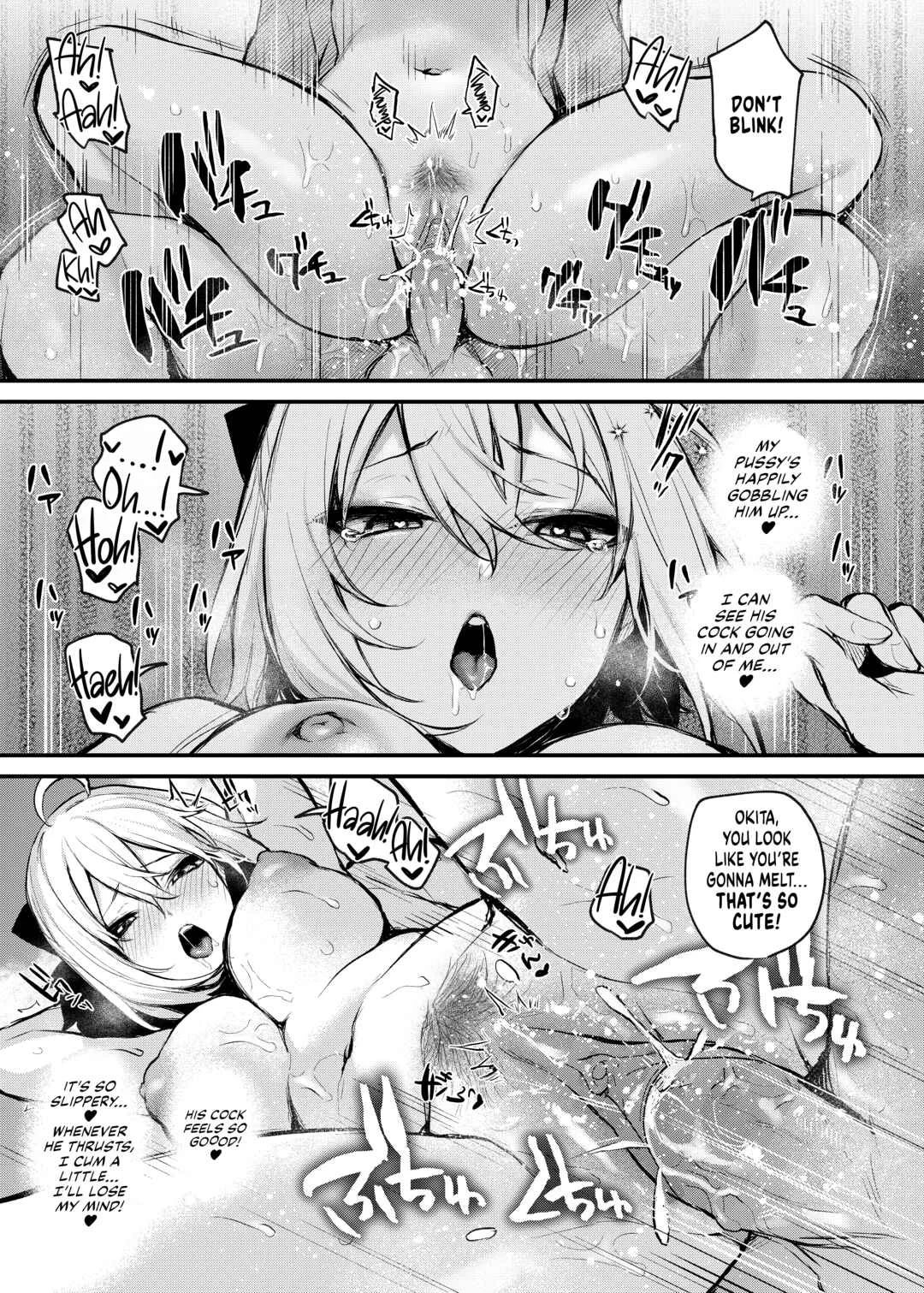 Fate/Grand Order - Okita no Yu Chapter 1: Uncensored - Page 14