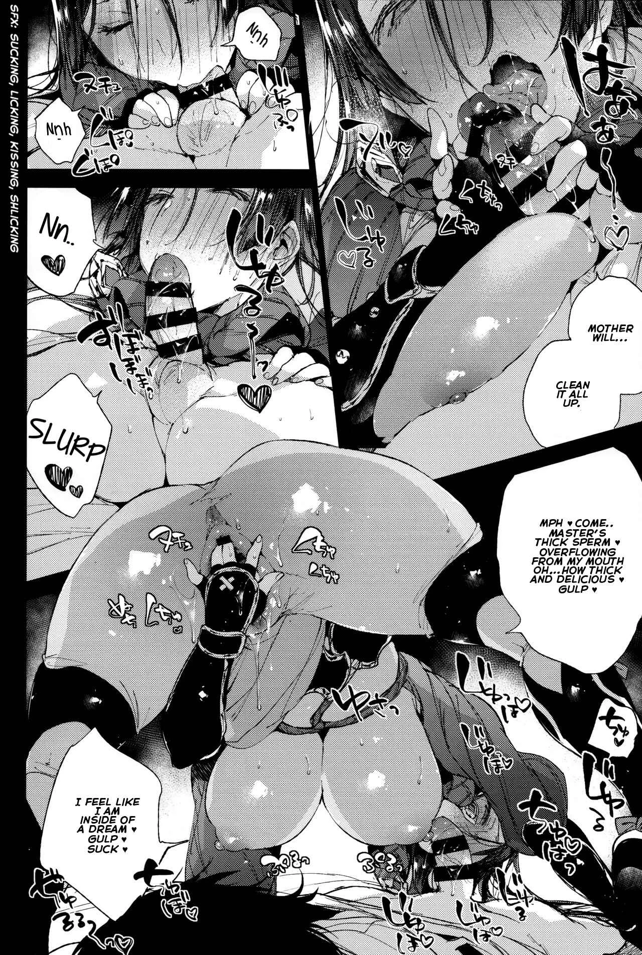 Fate/Grand Order - Raikou MamaAaAAaAAAaaA (Doujinshi) Chapter 1: Oneshot - Page 9