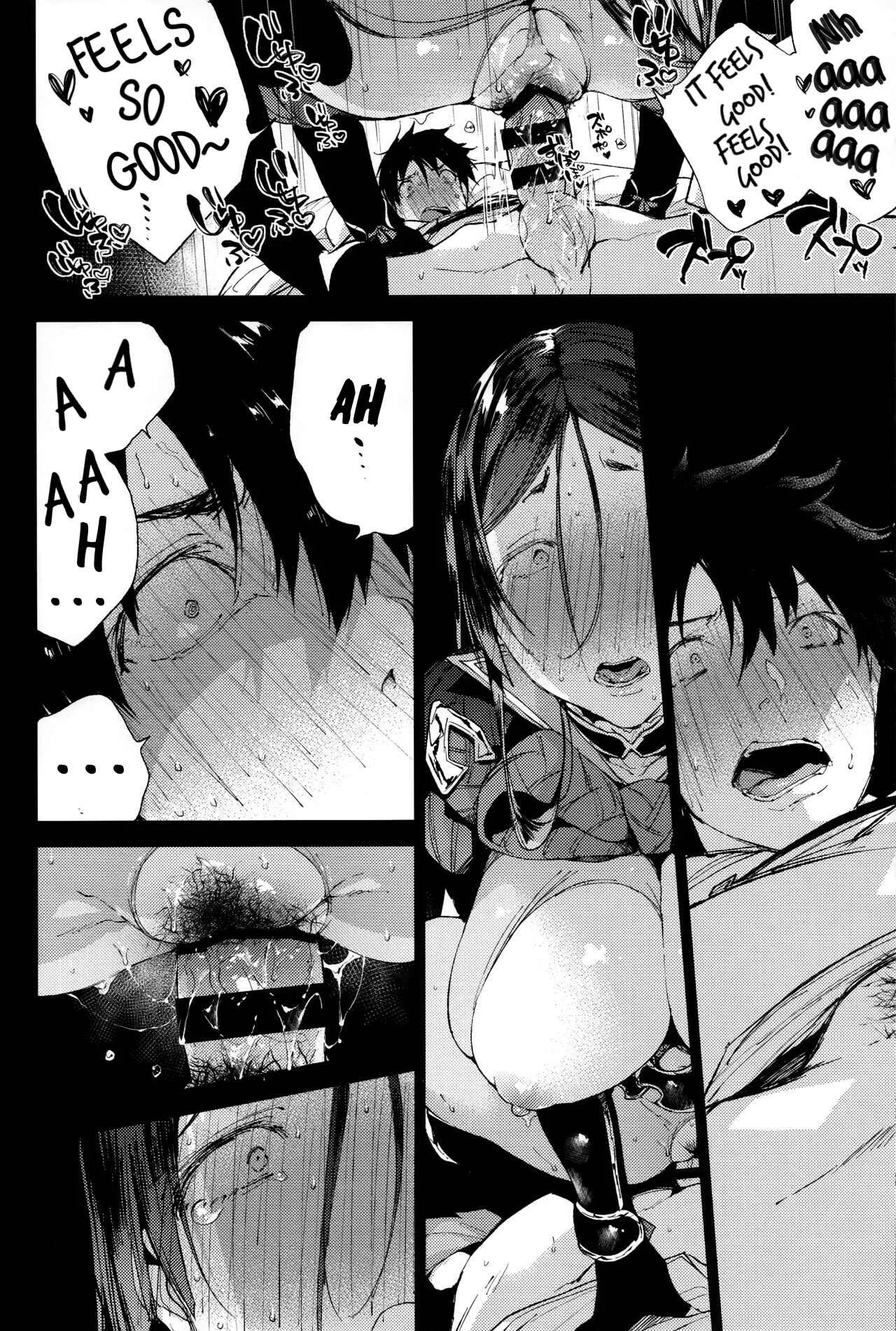 Fate/Grand Order - Raikou MamaAaAAaAAAaaA (Doujinshi) Chapter 1: Oneshot - Page 13