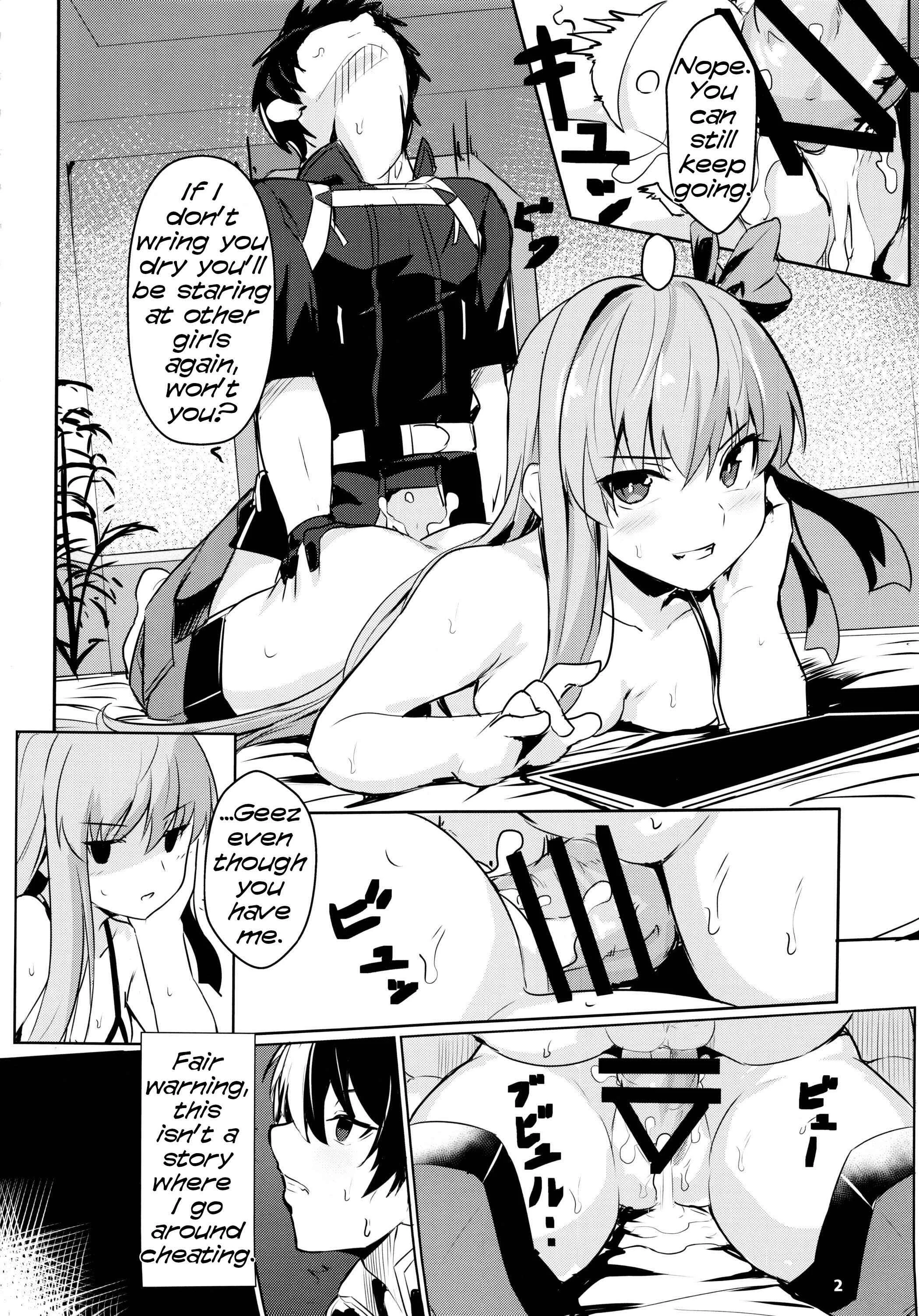 Fate/Grand Order - Sabahon in case of Meltryllis (Doujinshi) Chapter 1 - Page 3