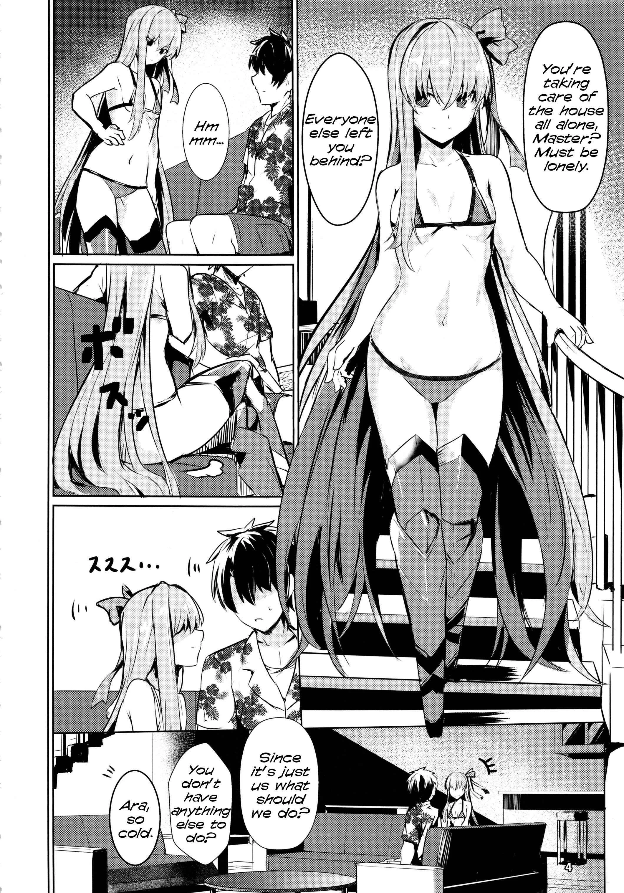 Fate/Grand Order - Sabahon in case of Meltryllis (Doujinshi) Chapter 1 - Page 5