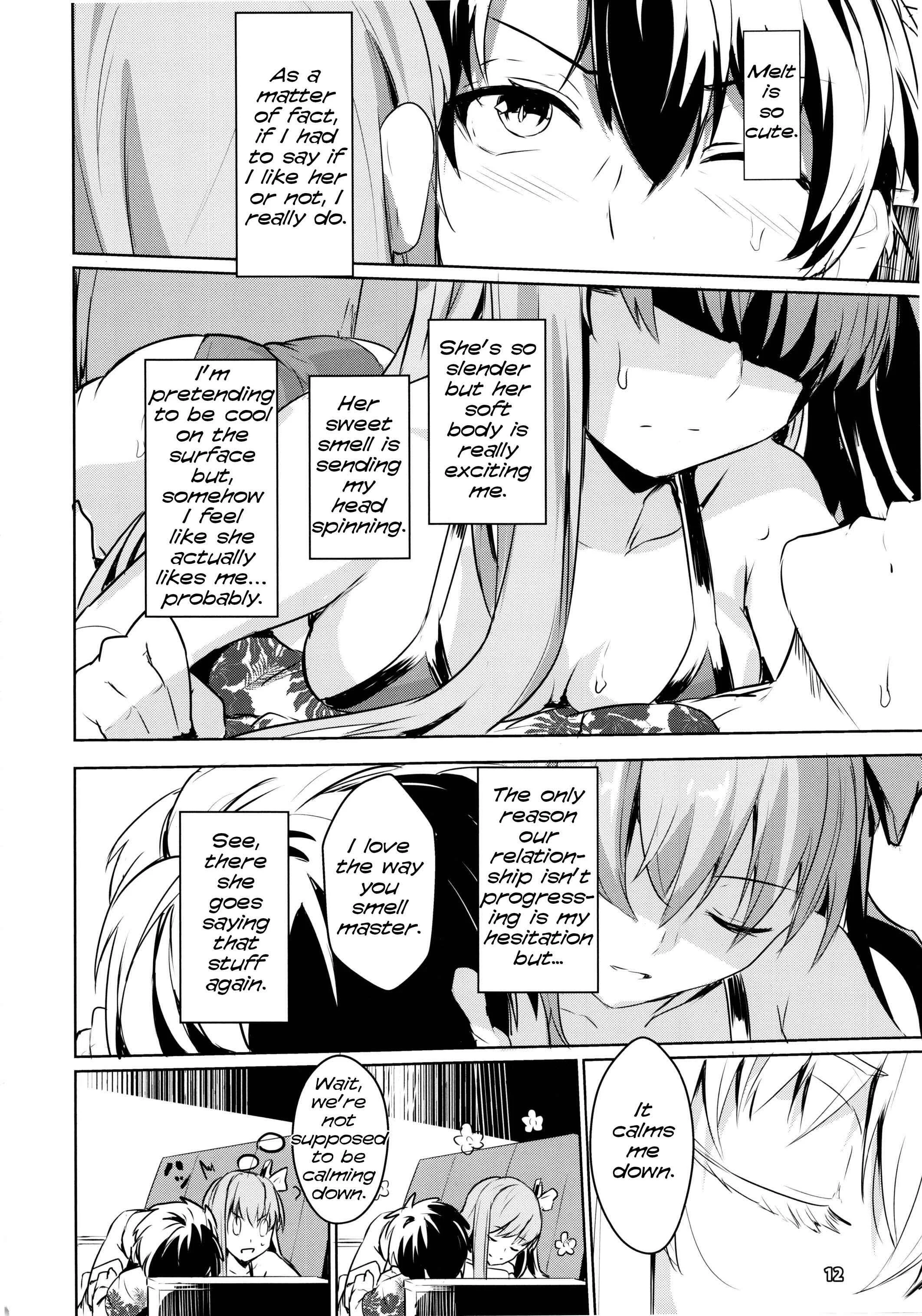 Fate/Grand Order - Sabahon in case of Meltryllis (Doujinshi) Chapter 1 - Page 13