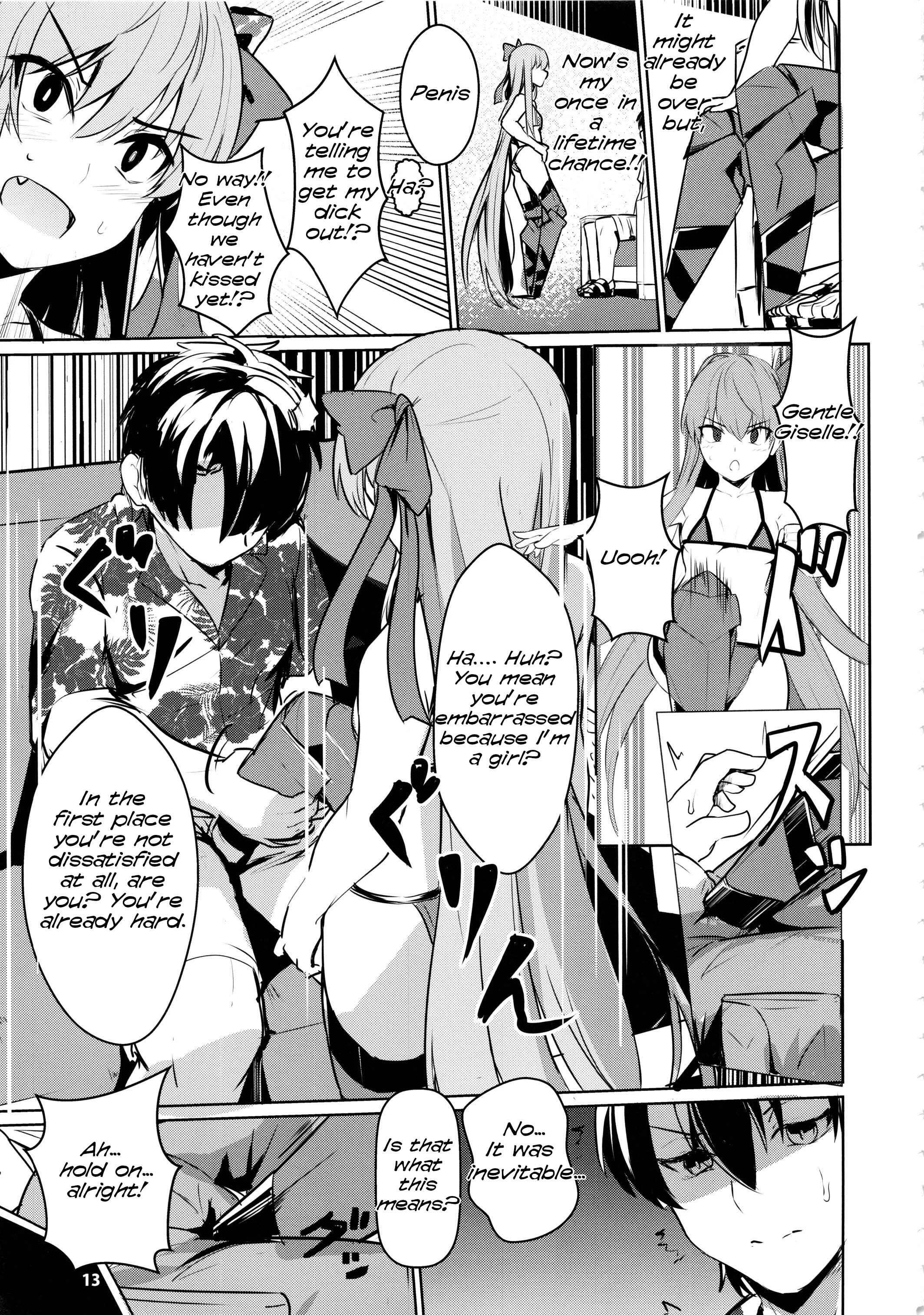 Fate/Grand Order - Sabahon in case of Meltryllis (Doujinshi) Chapter 1 - Page 14