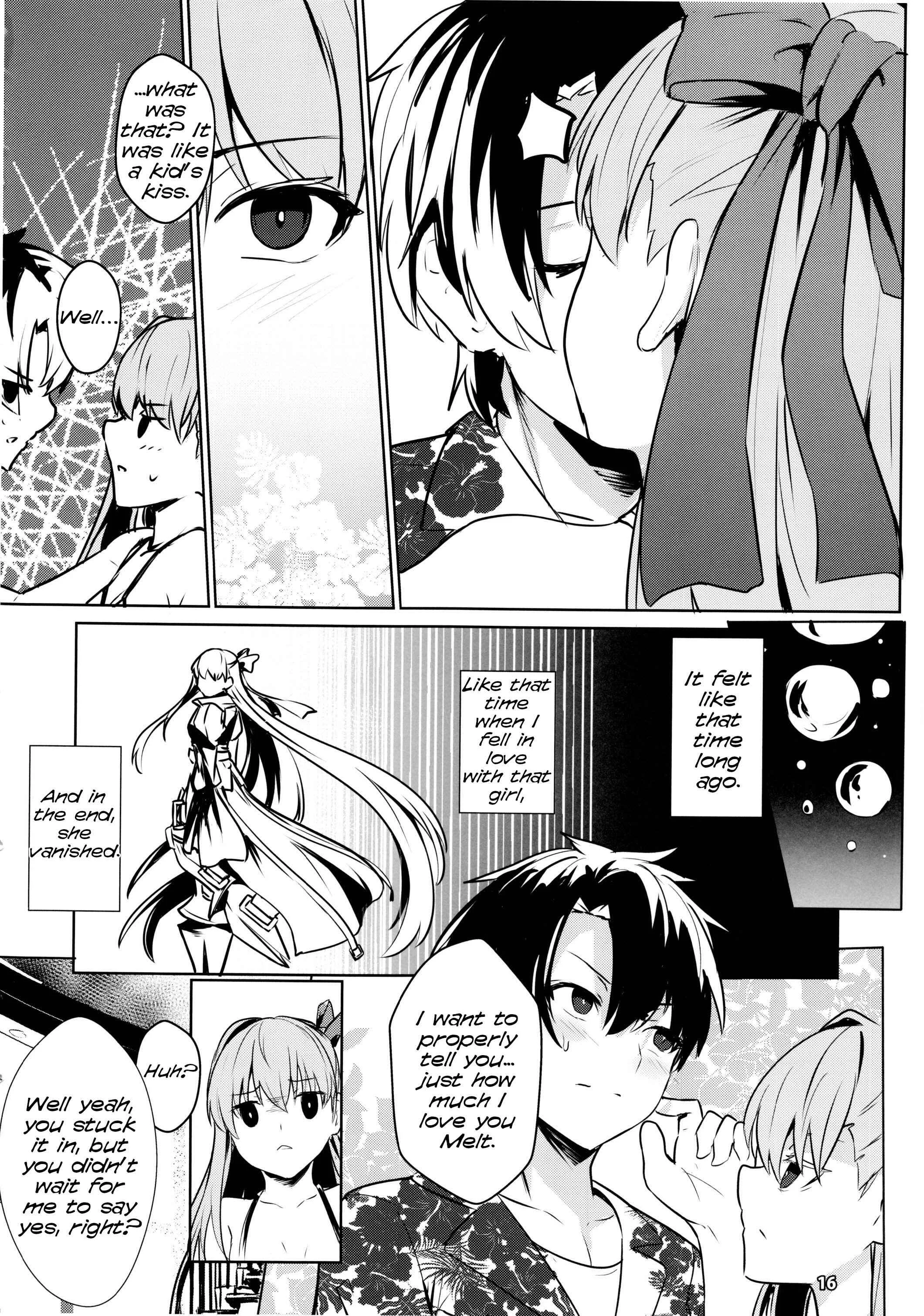 Fate/Grand Order - Sabahon in case of Meltryllis (Doujinshi) Chapter 1 - Page 17
