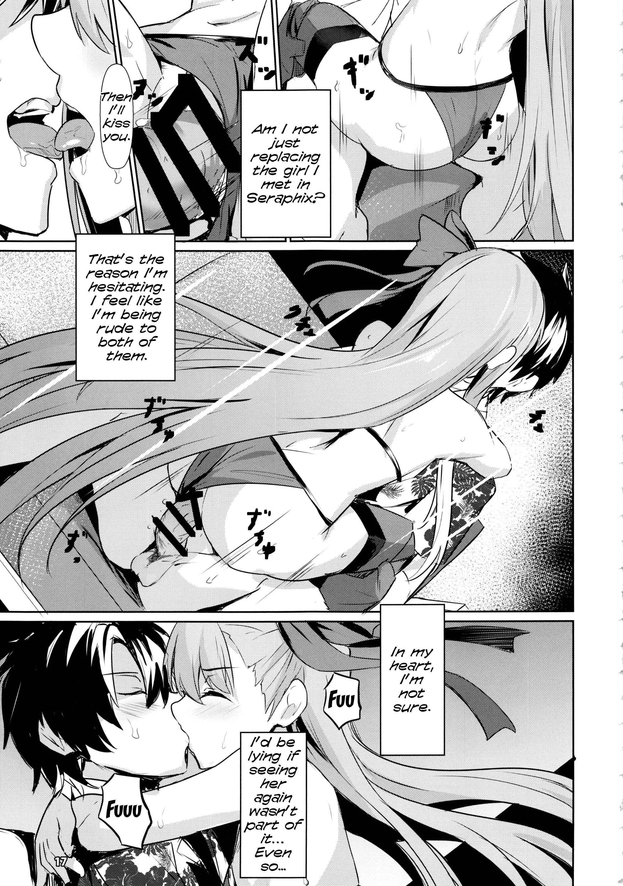 Fate/Grand Order - Sabahon in case of Meltryllis (Doujinshi) Chapter 1 - Page 18